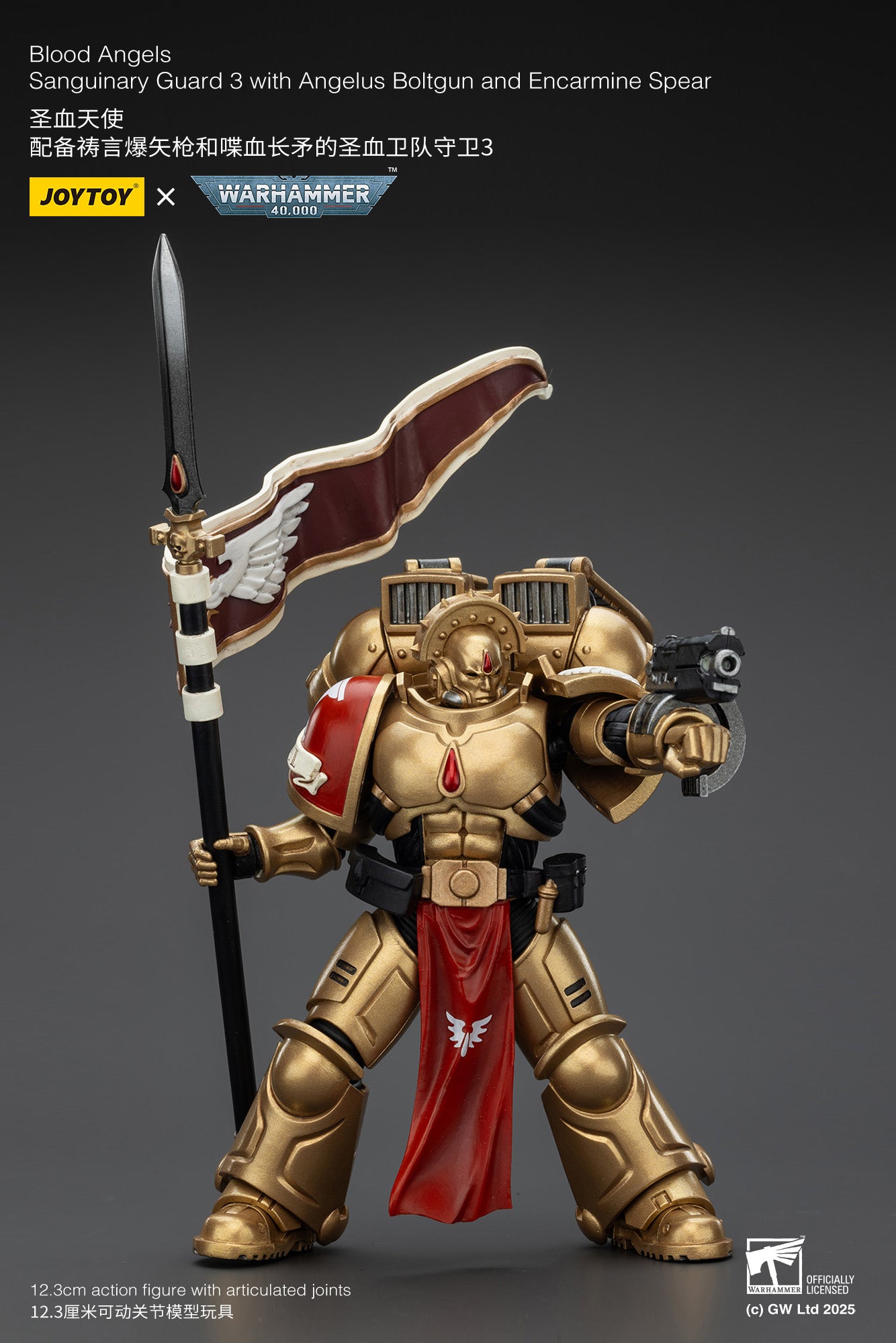 (Pre-Order) Warhammer 40k Blood Angels Sanguinary Guard 3 with Angelus Boltgun and Encarmine Spear