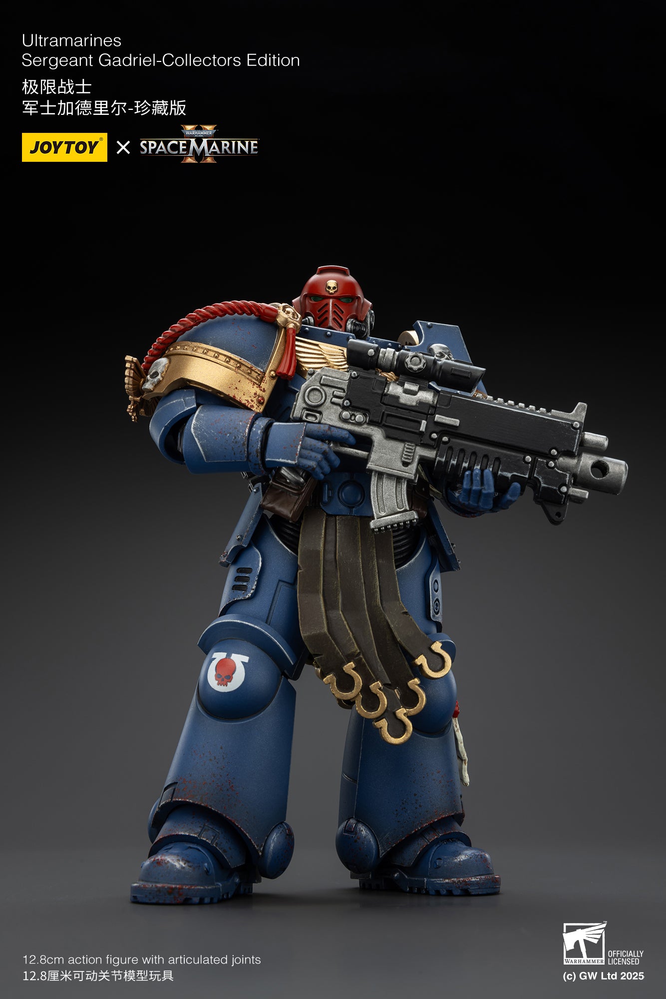 (Pre-Order) Warhammer 40k Ultramarines Sergeant Gadriel-Collectors Edition