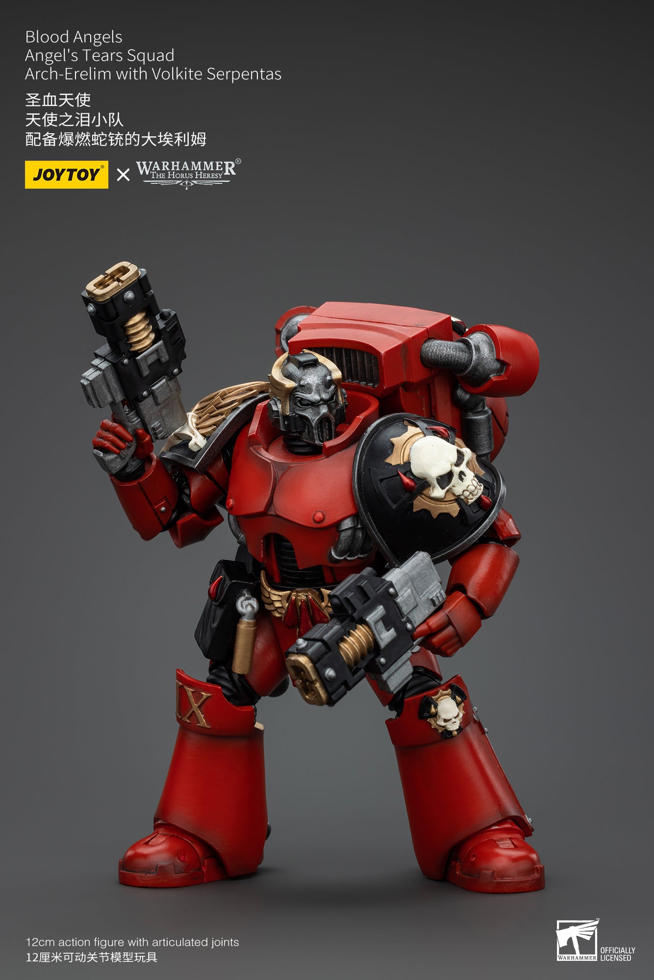 Warhammer The Horus Heresy Blood Angels Angel's Tears Squad Arch-Erelim with Volkite Serpentas (In Stock)
