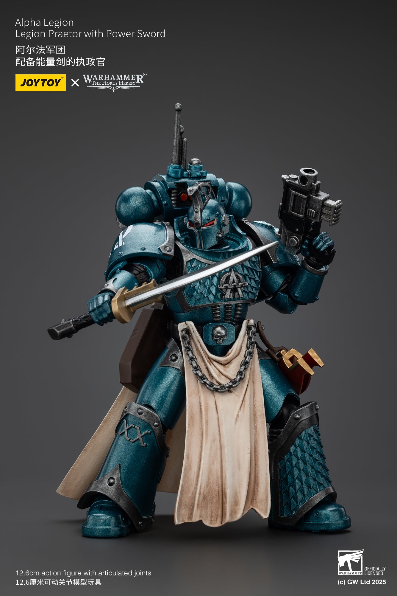 Warhammer 40k The Horus Heresy Alpha Legion Legion Praetor with Power Sword