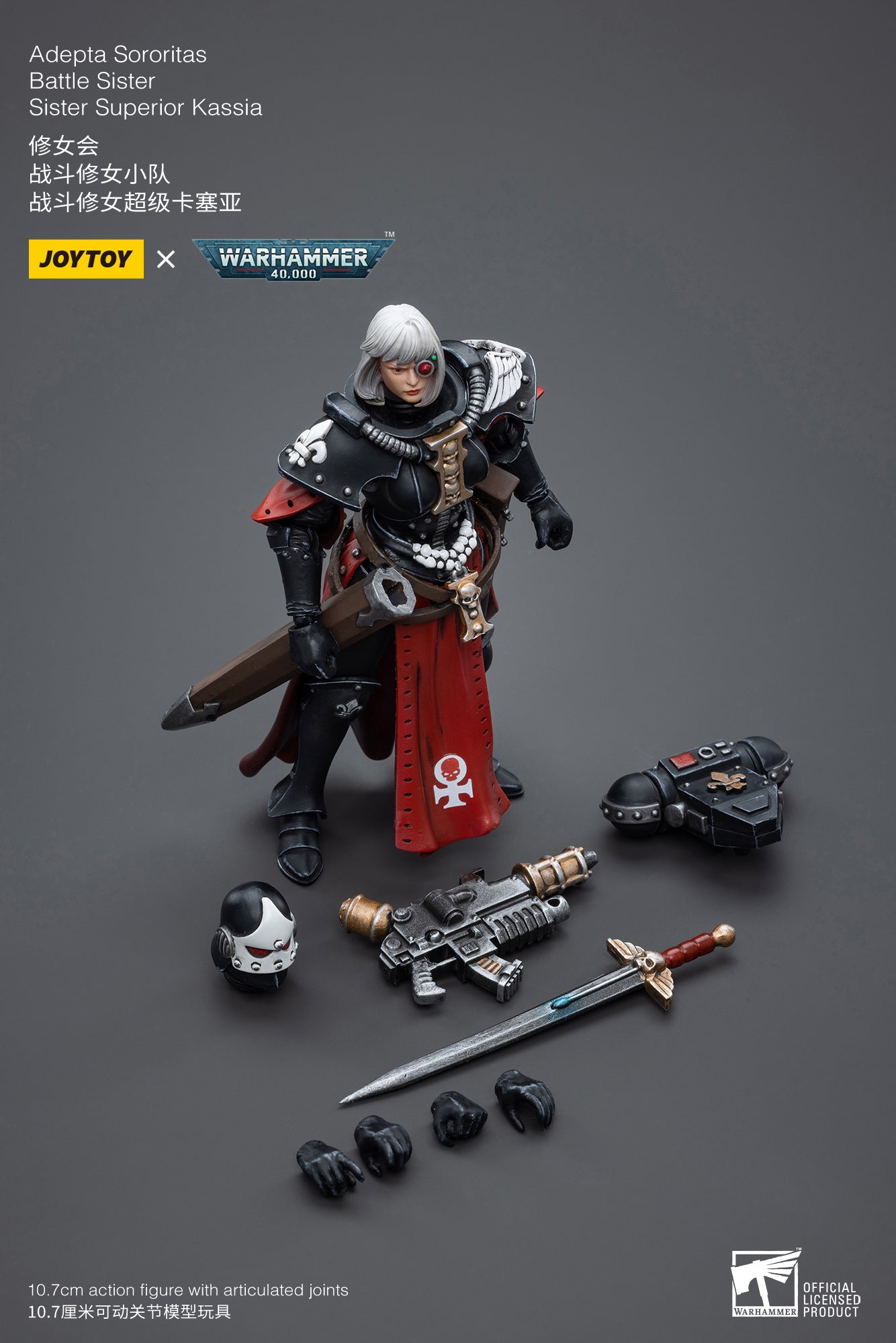 (Pre-Order) Warhammer 40k Adepta Sororitas Battle Sister Sister Superior Kassia