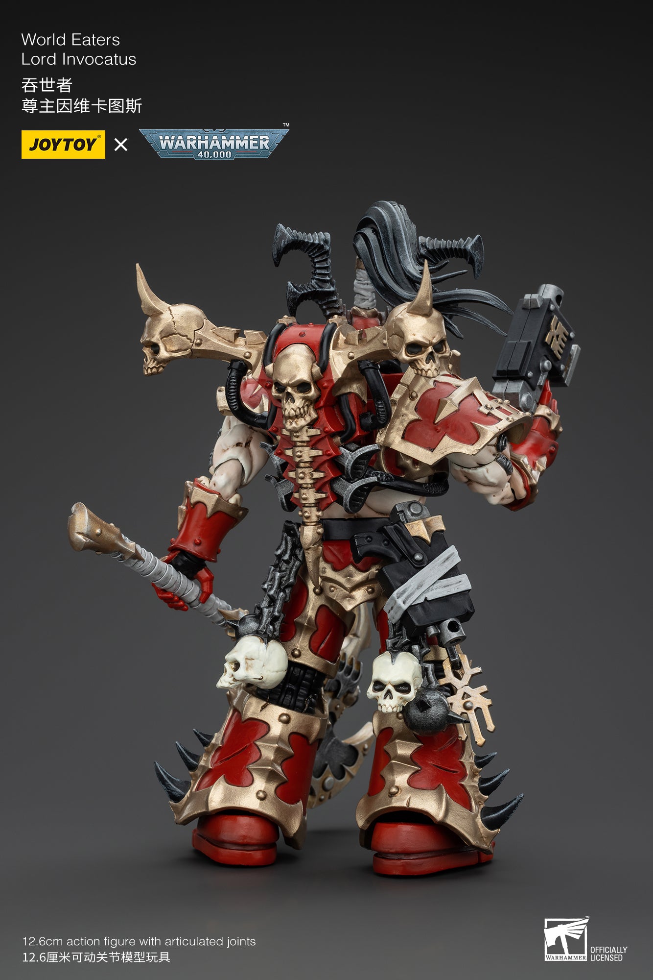 Warhammer 40k World Eaters Lord Invocatus (In Stock)