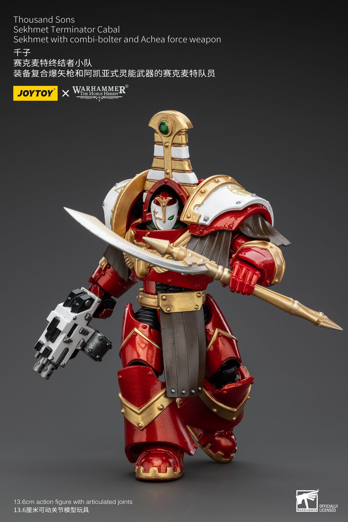 (Pre-Order) Warhammer The Horus Heresy Thousand Sons Sekhmet Terminator Cabal Sekhmet With Combi-Bolter And Achea Force Weapon