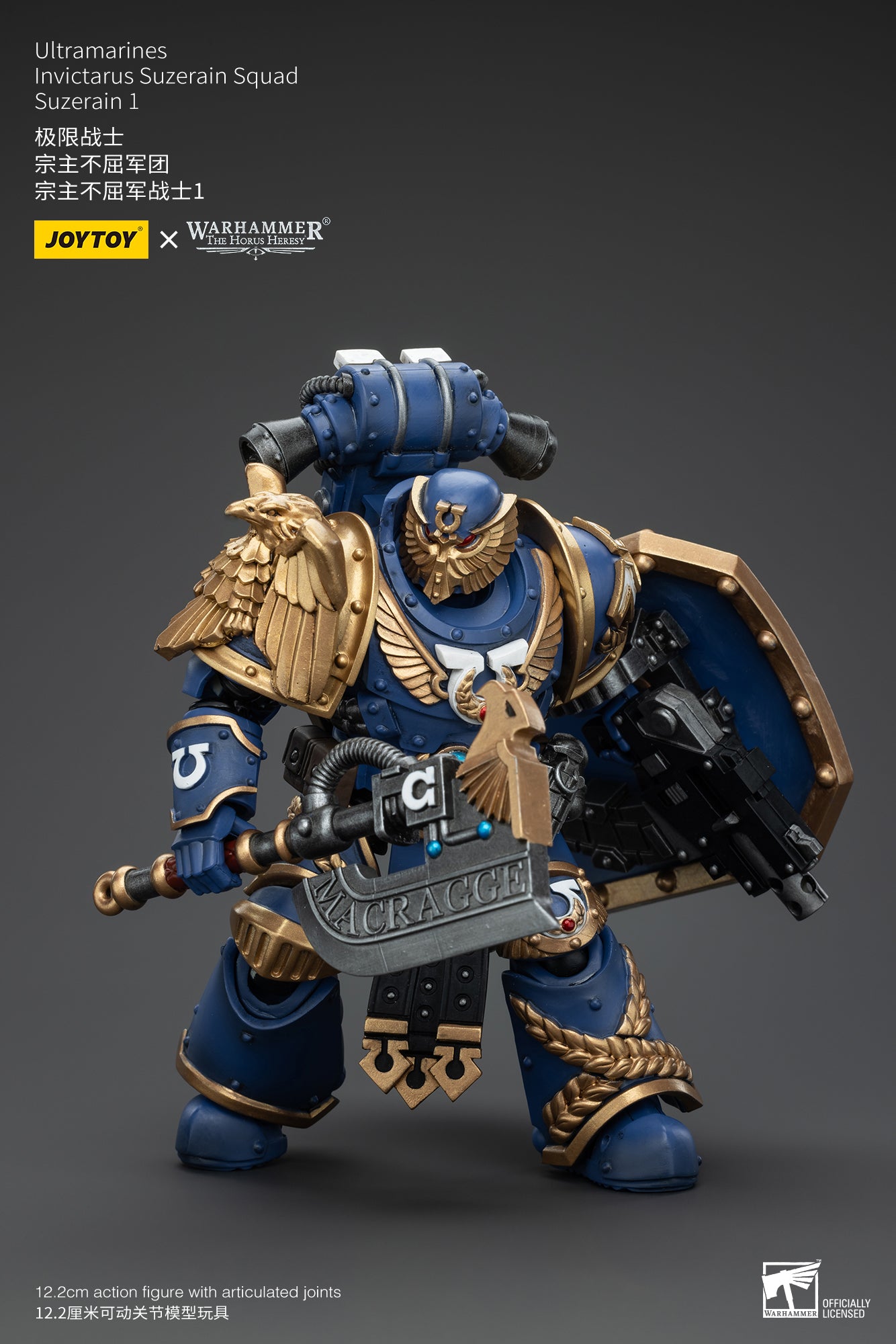 Warhammer The Horus Heresy Ultramarines Invictarus Suzerain Squad Suzerain 1 (In Stock)