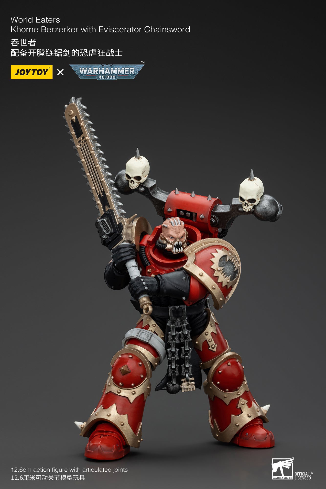 Warhammer 40k World Eaters Khorne Berzerker with Eviscerator Chainsword (In Stock)