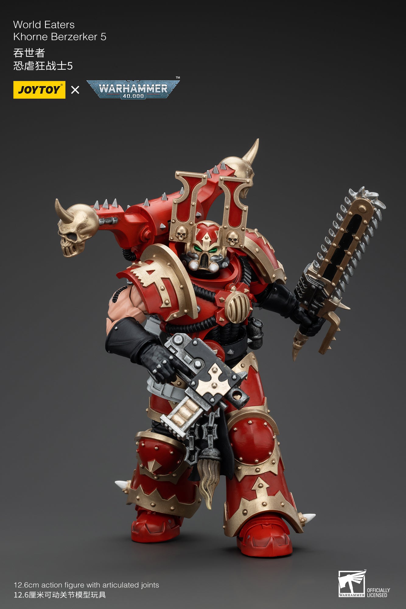 Warhammer 40k World Eaters Khorne Berzerker 5 (In Stock)