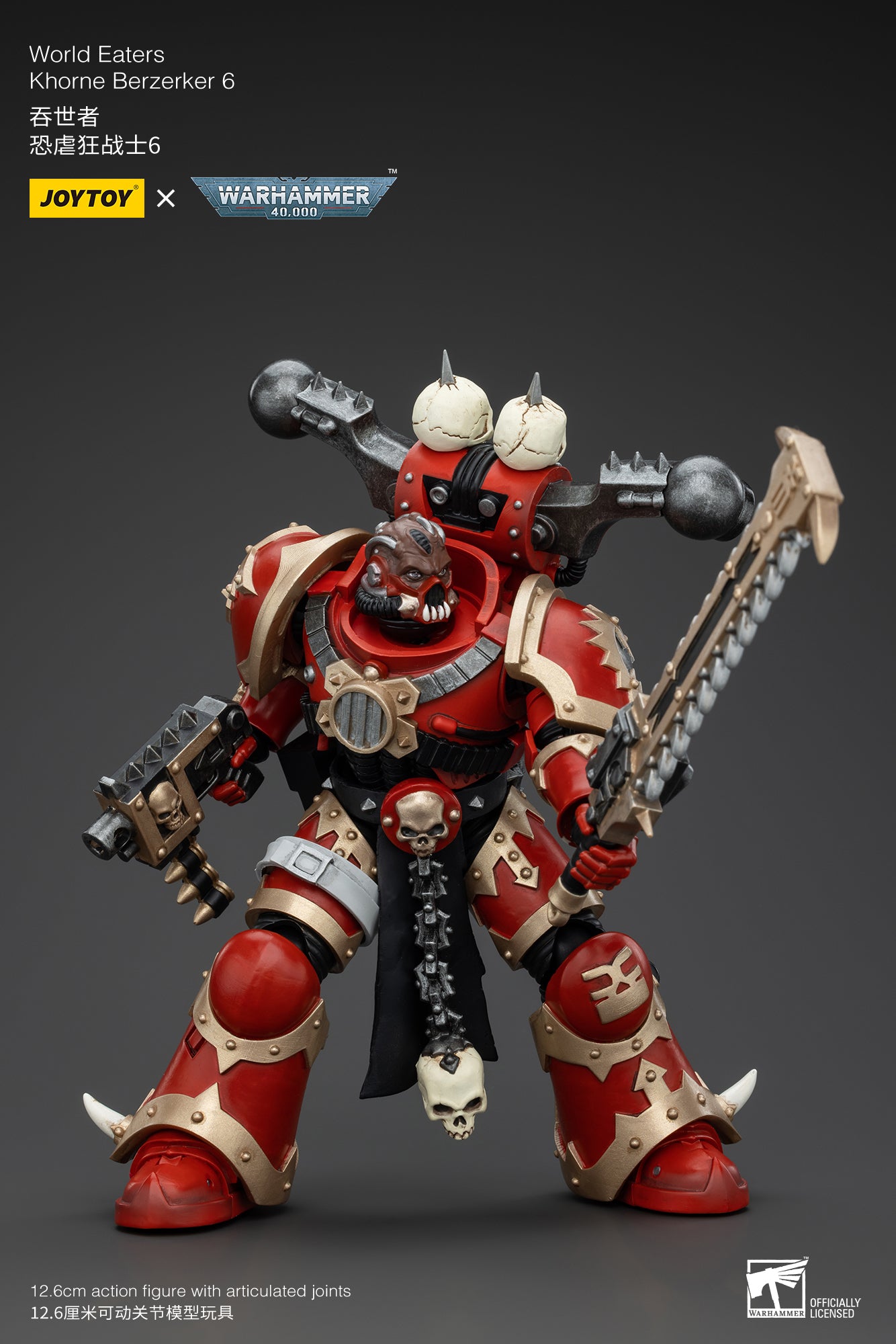 Warhammer 40k World Eaters Khorne Berzerker 6 (In Stock)