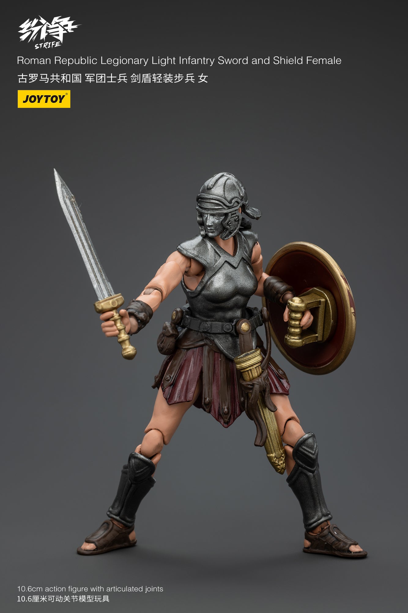 (Pre-Order) JOY TOY Roman Republic Legionary Light Infantry Sword and Shield Female