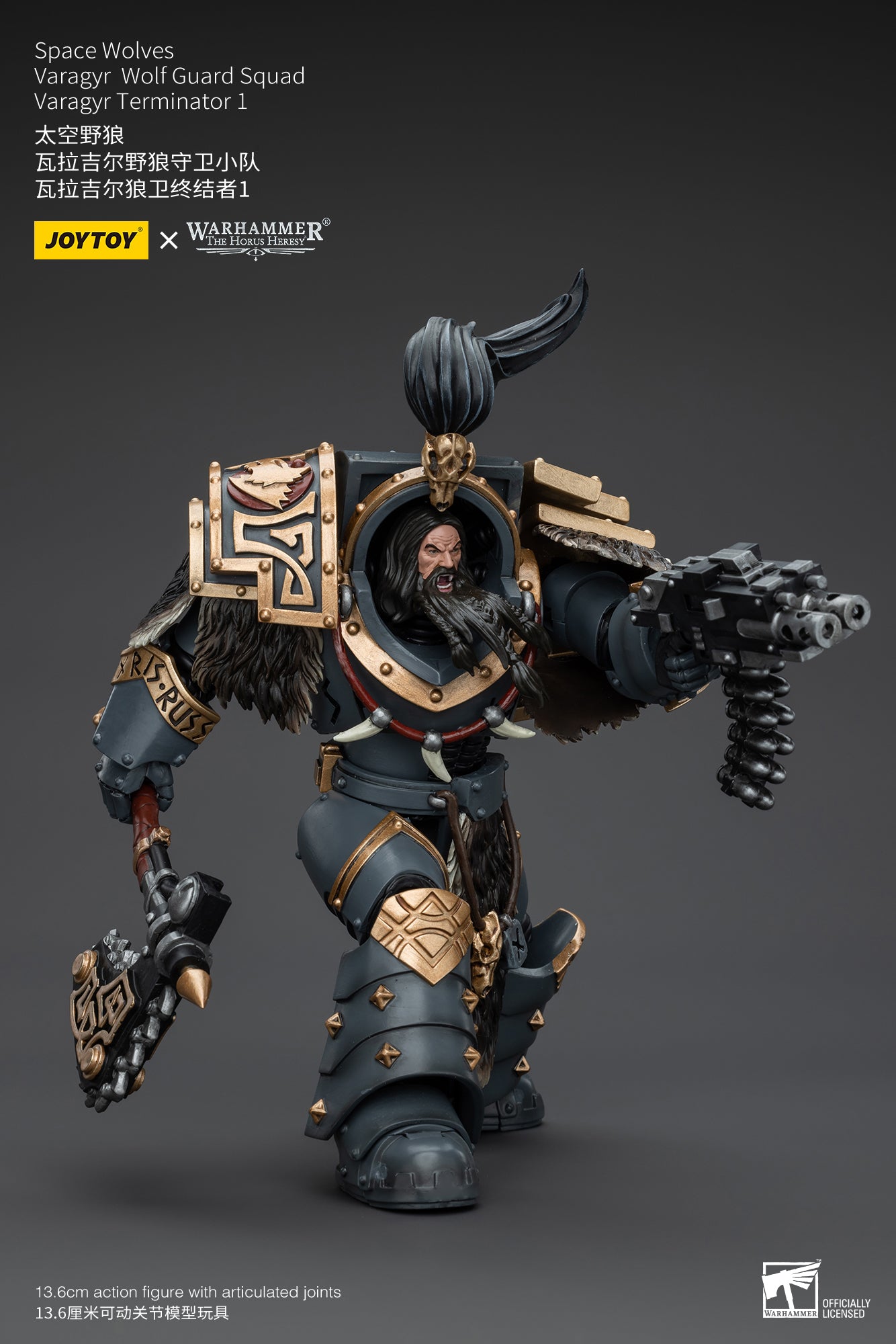 (Pre-Order) Warhammer The Horus Heresy Space Wolves Varagyr Wolf Guard Squad Varagyr Terminator 1