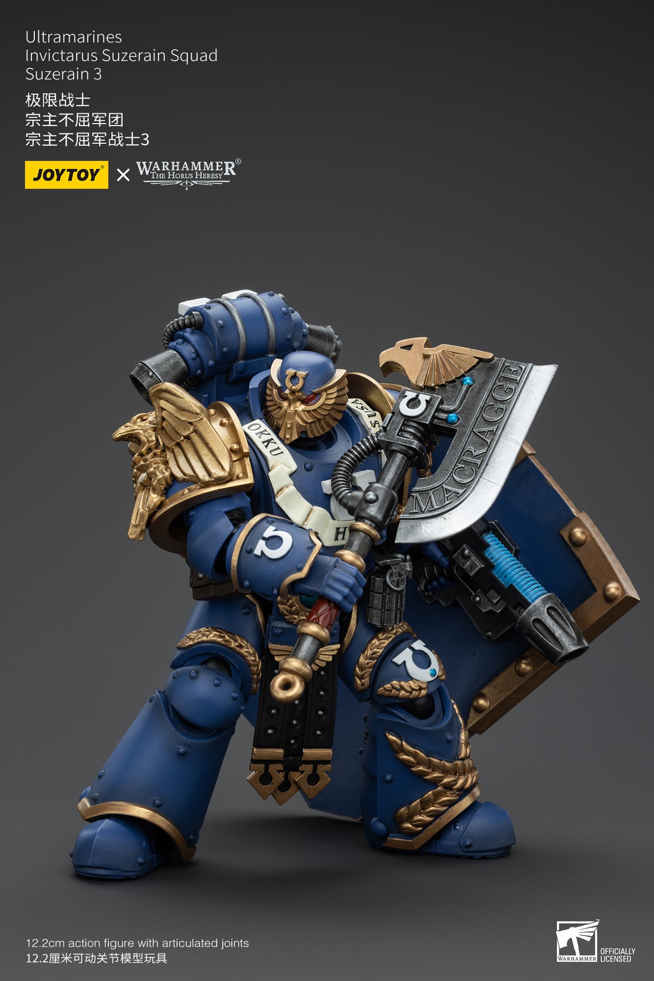 Warhammer The Horus Heresy Ultramarines Invictarus Suzerain Squad Suzerain 3 (In Stock)