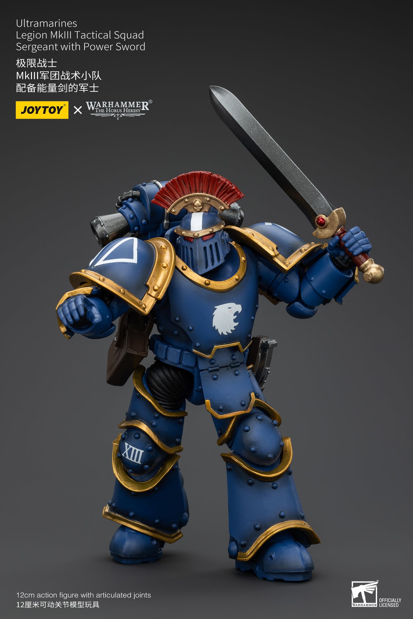 Warhammer The Horus Heresy Ultramarines Legion MKIII Tactical Squad Sergeant with Power Sword (In Stock)