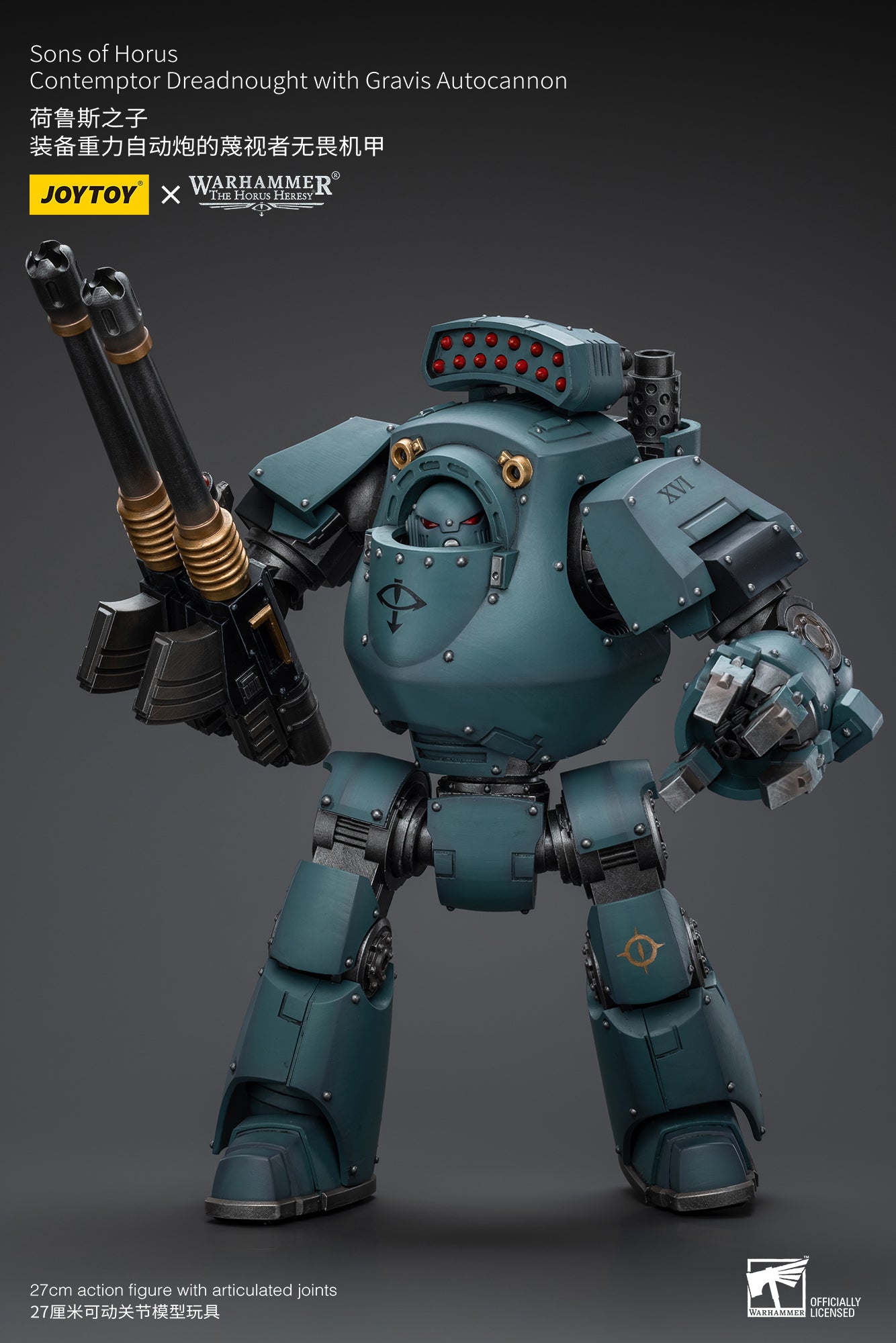 (Pre-Order) Warhammer The Horus Heresy Sons of Horus Contemptor Dreadnought with Gravis Autocannon