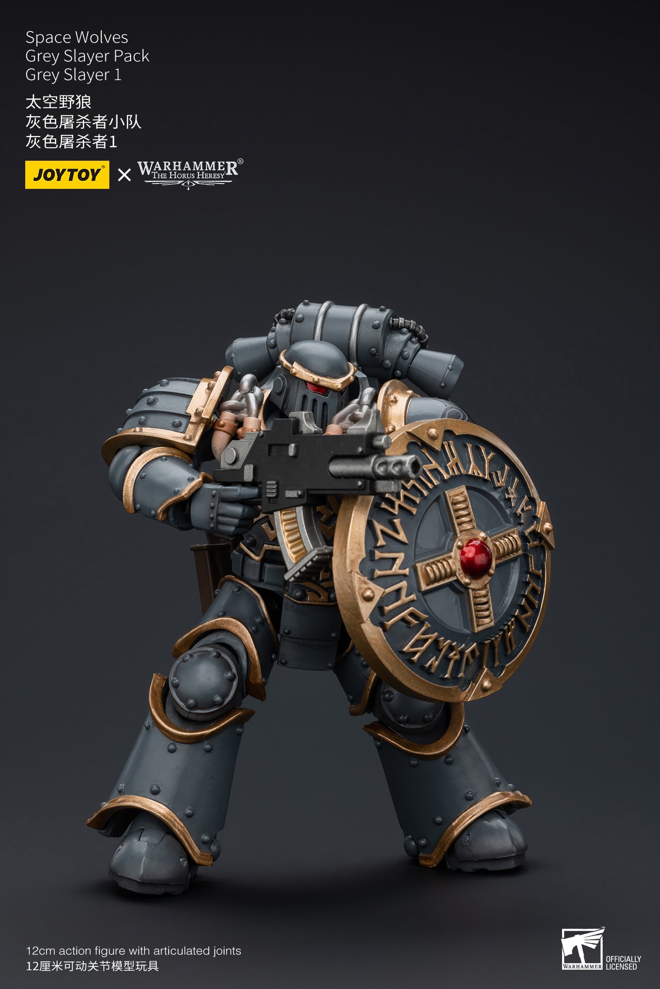 Warhammer The Horus Heresy Space Wolves Grey Slayer Pack Grey Slayer 1 (In Stock)