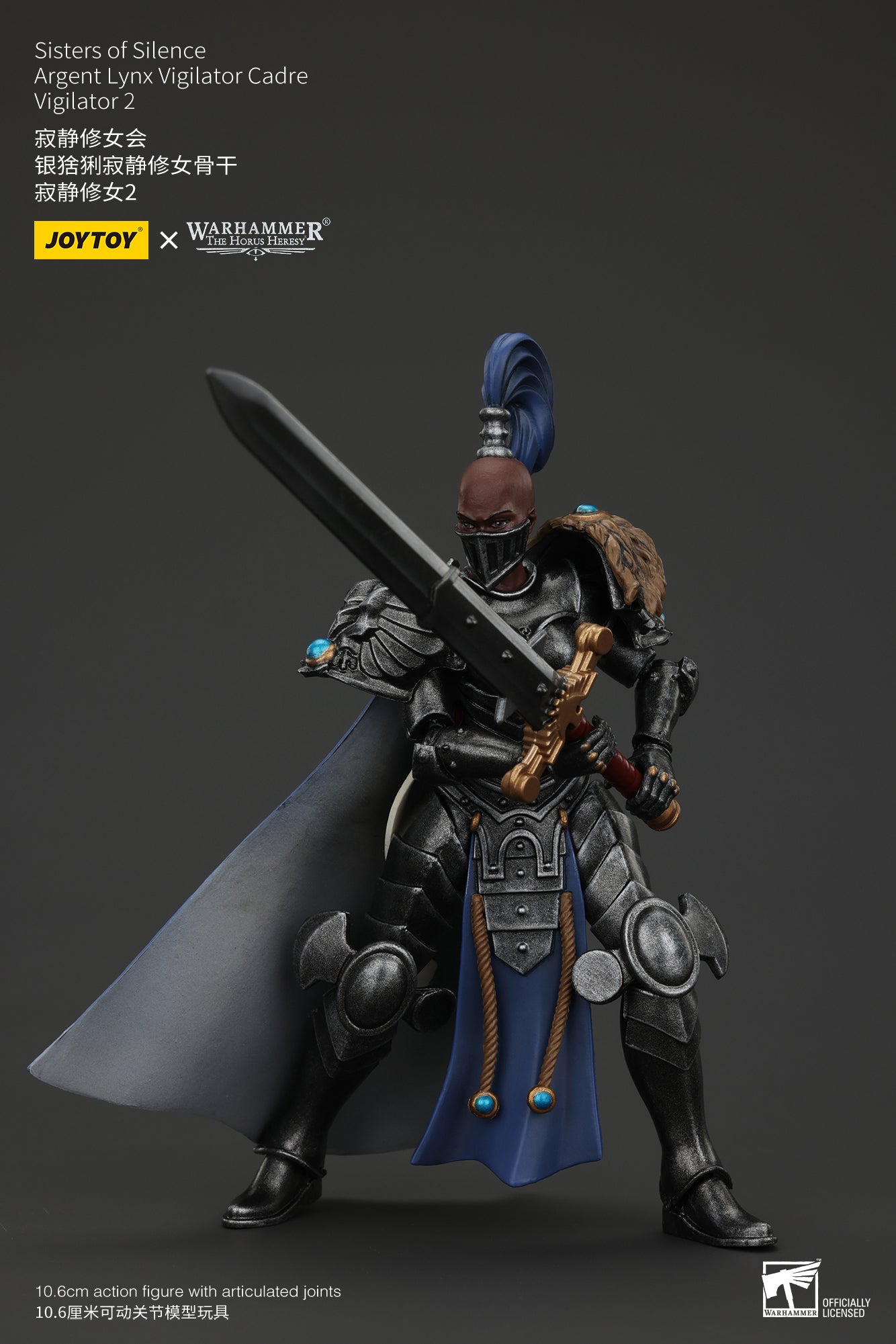 Warhammer The Horus Heresy Sisters of Silence Argent Lynx Vigilator Cadre Vigilator 2 (In Stock)