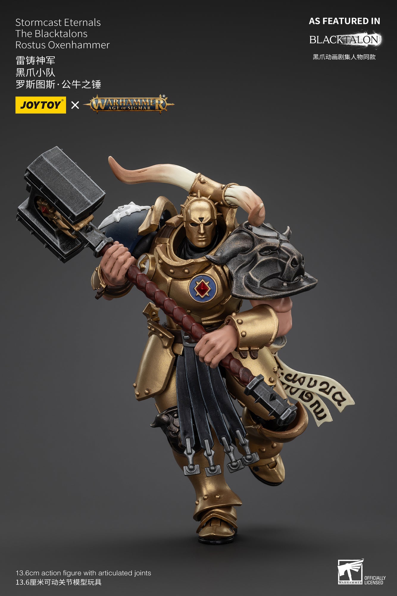 (Pre-Order) Warhammer AGE OF SIGMAR Stormcast Eternals The Blacktalons Rostus Oxenhammer