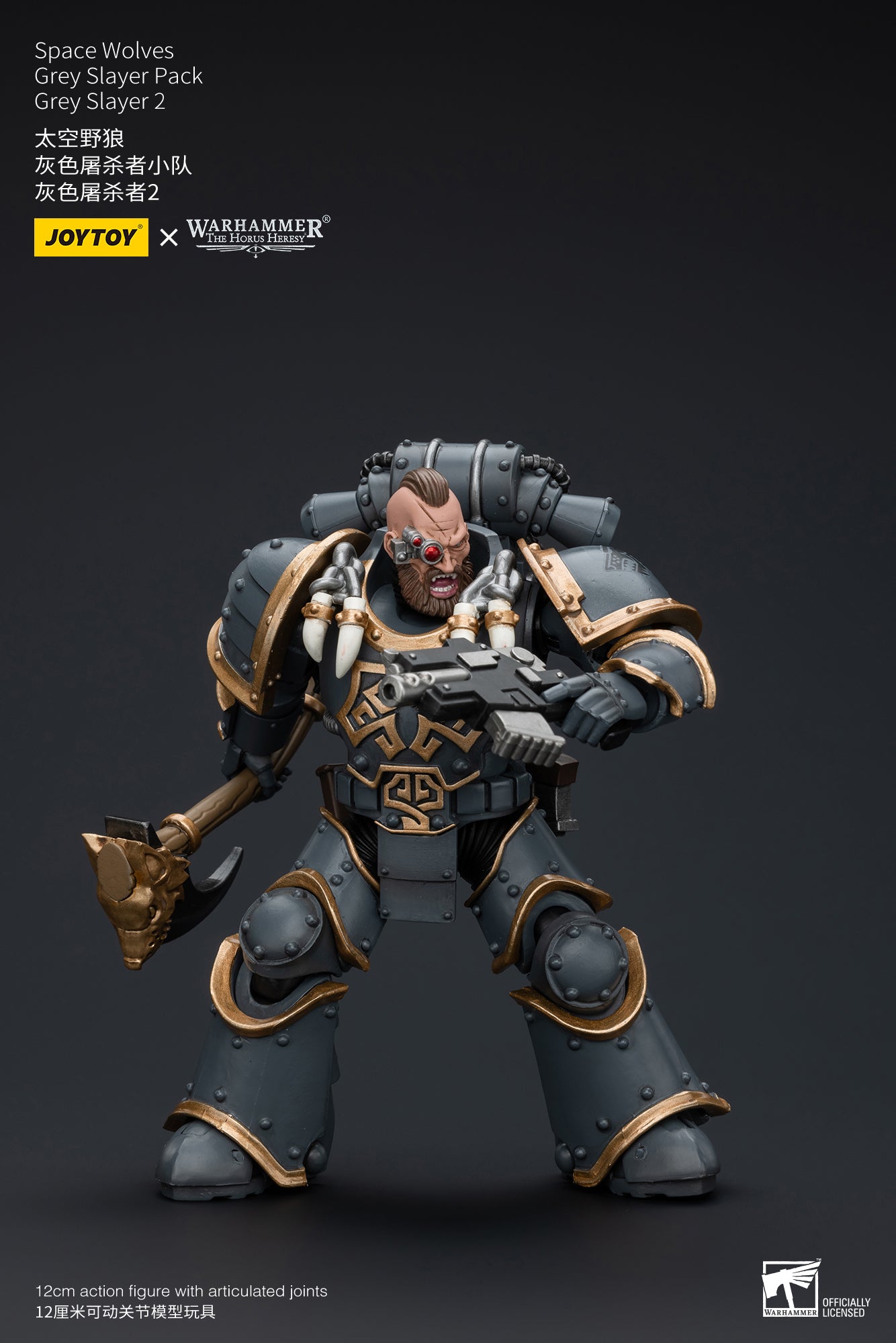 Warhammer The Horus Heresy Space Wolves Grey Slayer Pack Grey Slayer 2 (In Stock)