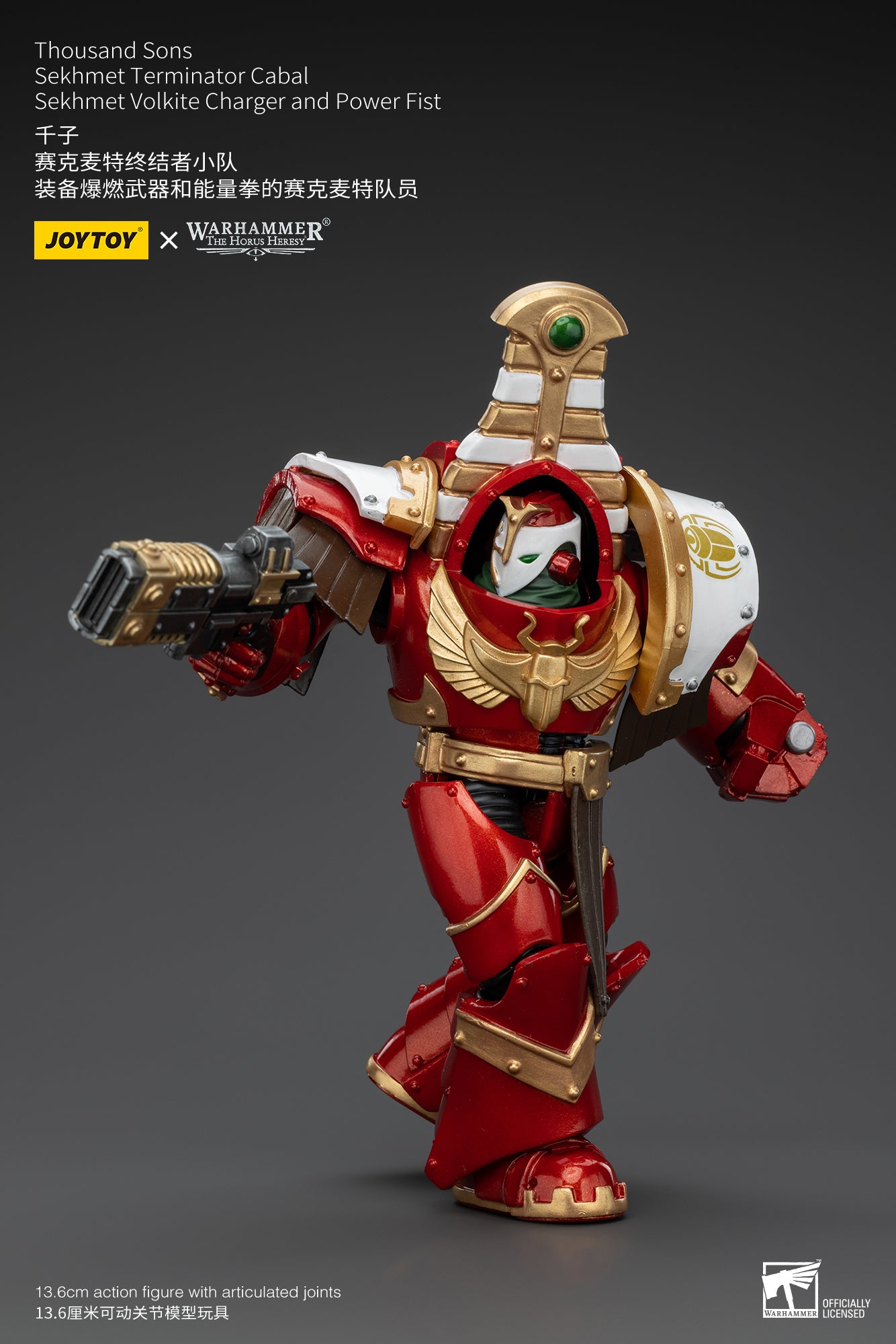 (Pre-Order) Warhammer The Horus Heresy Thousand Sons Sekhmet Terminator Cabal Sekhmet Volkite Charger And Power Fist