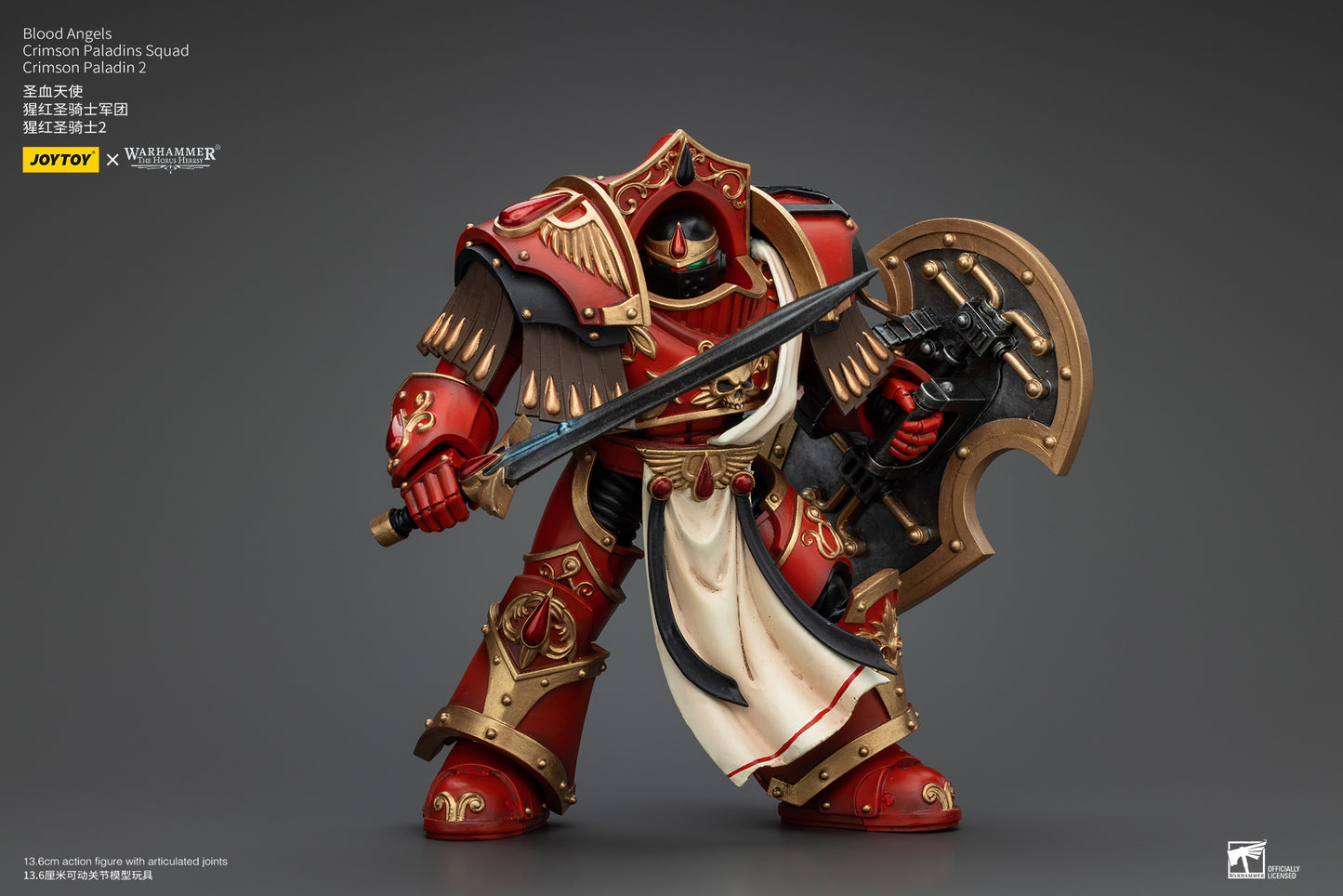 Warhammer The Horus Heresy Blood Angels Crimson Paladins Squad Crimson Paladin 2 (In Stock)