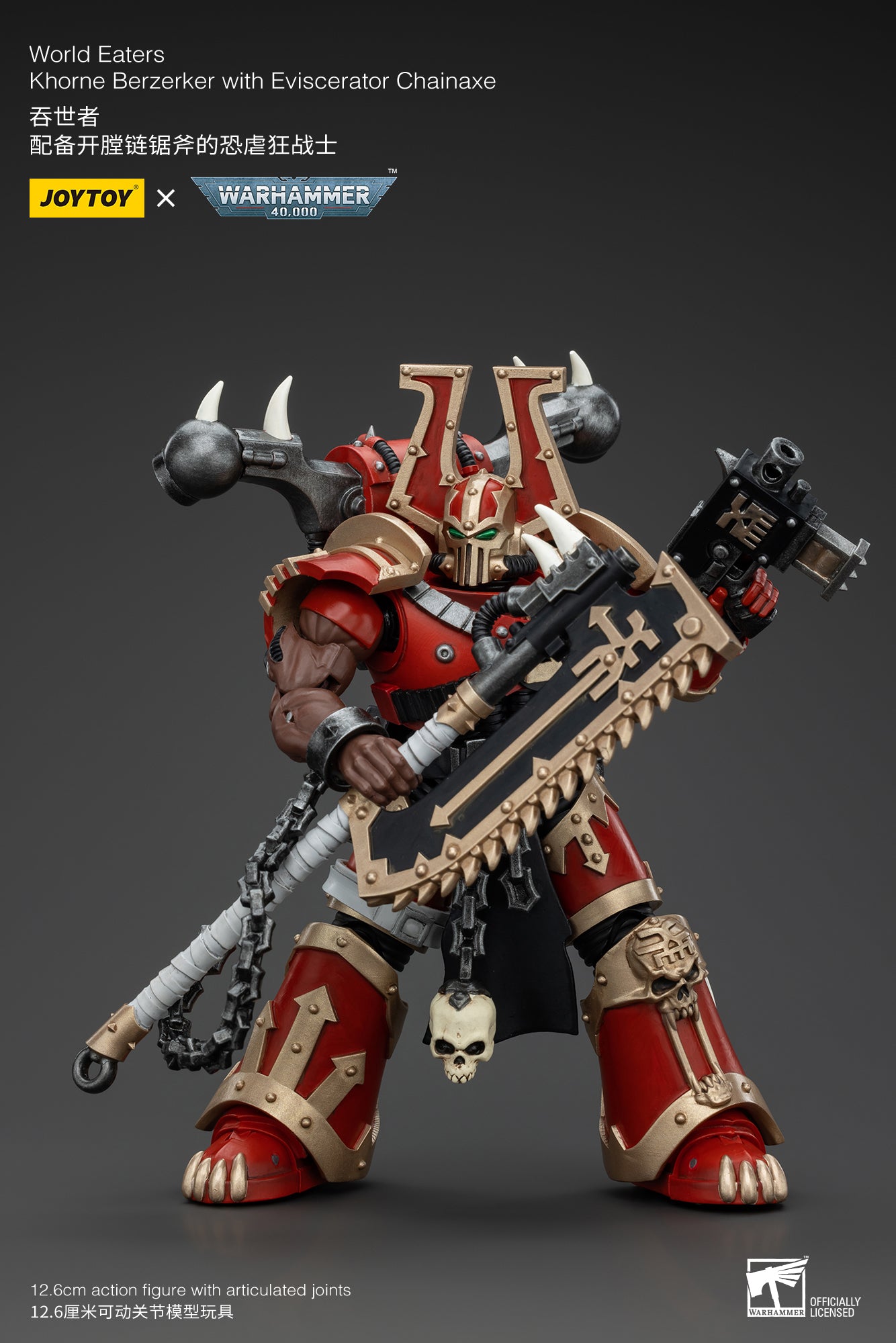 Warhammer 40k World Eaters Khorne Berzerker with Eviscerator Chainaxe (In Stock)