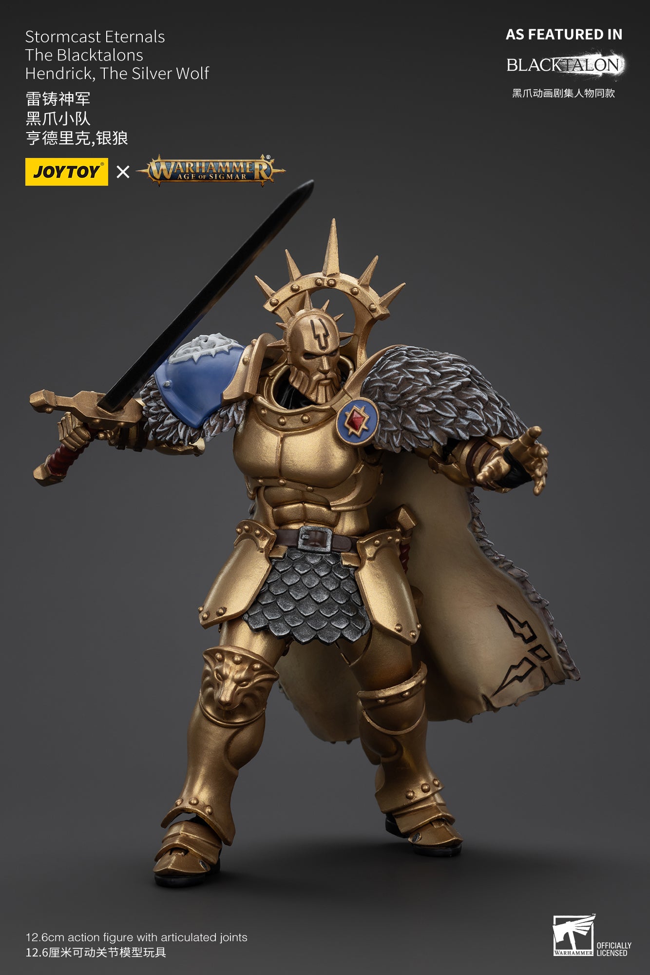 (Pre-Order) Warhammer AGE OF SIGMAR Stormcast Eternals The Blacktalons Hendrick, The Silver Wolf