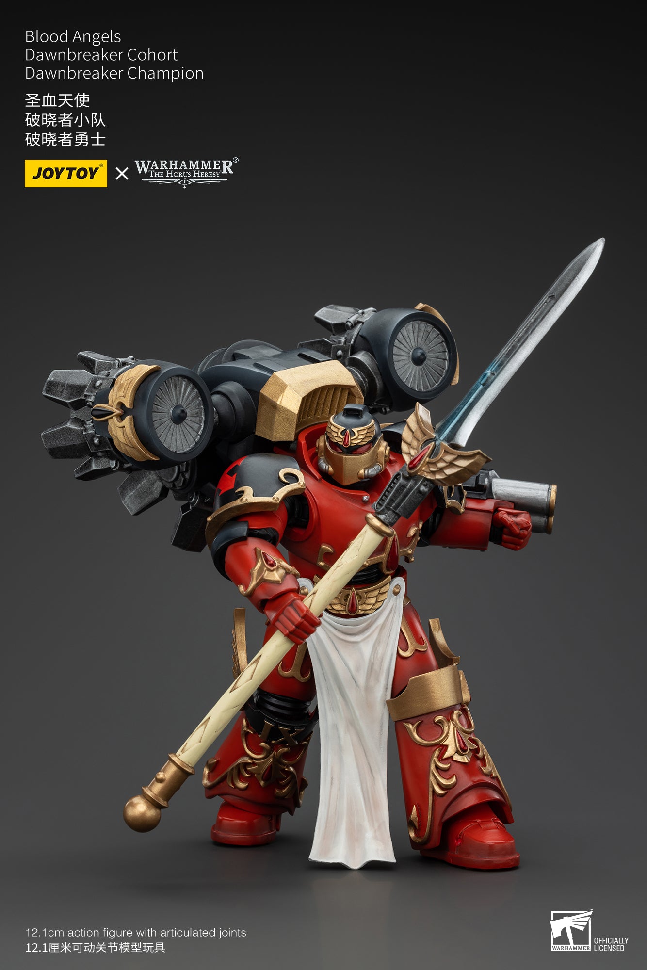 Warhammer The Horus Heresy Blood Angels Dawnbreaker Cohort Dawnbreaker Champion (In Stock)