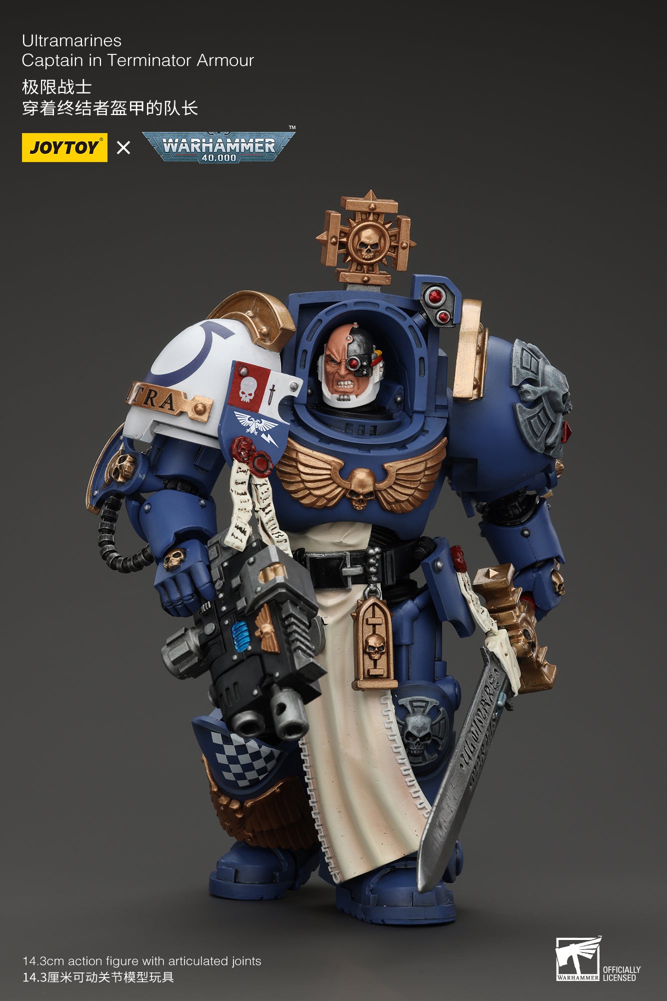 Warhammer 40k Ultramarines Captain In Terminator Armour (In Stock)