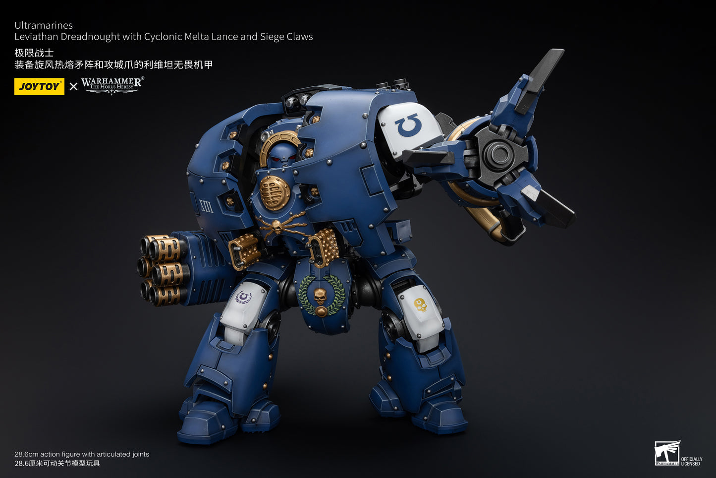 Warhammer The Horus Heresy Space Ultramarines Leviathan Dreadnought with Cyclonic Melta Lance And Siege Claws (In Stock)
