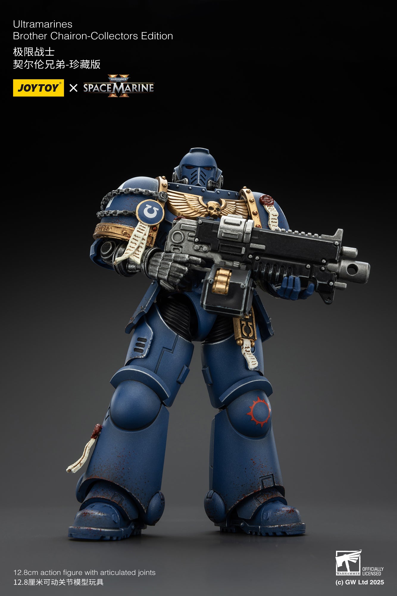 (Pre-Order) Warhammer 40k Ultramarines Brother Chairon-Collectors Edition
