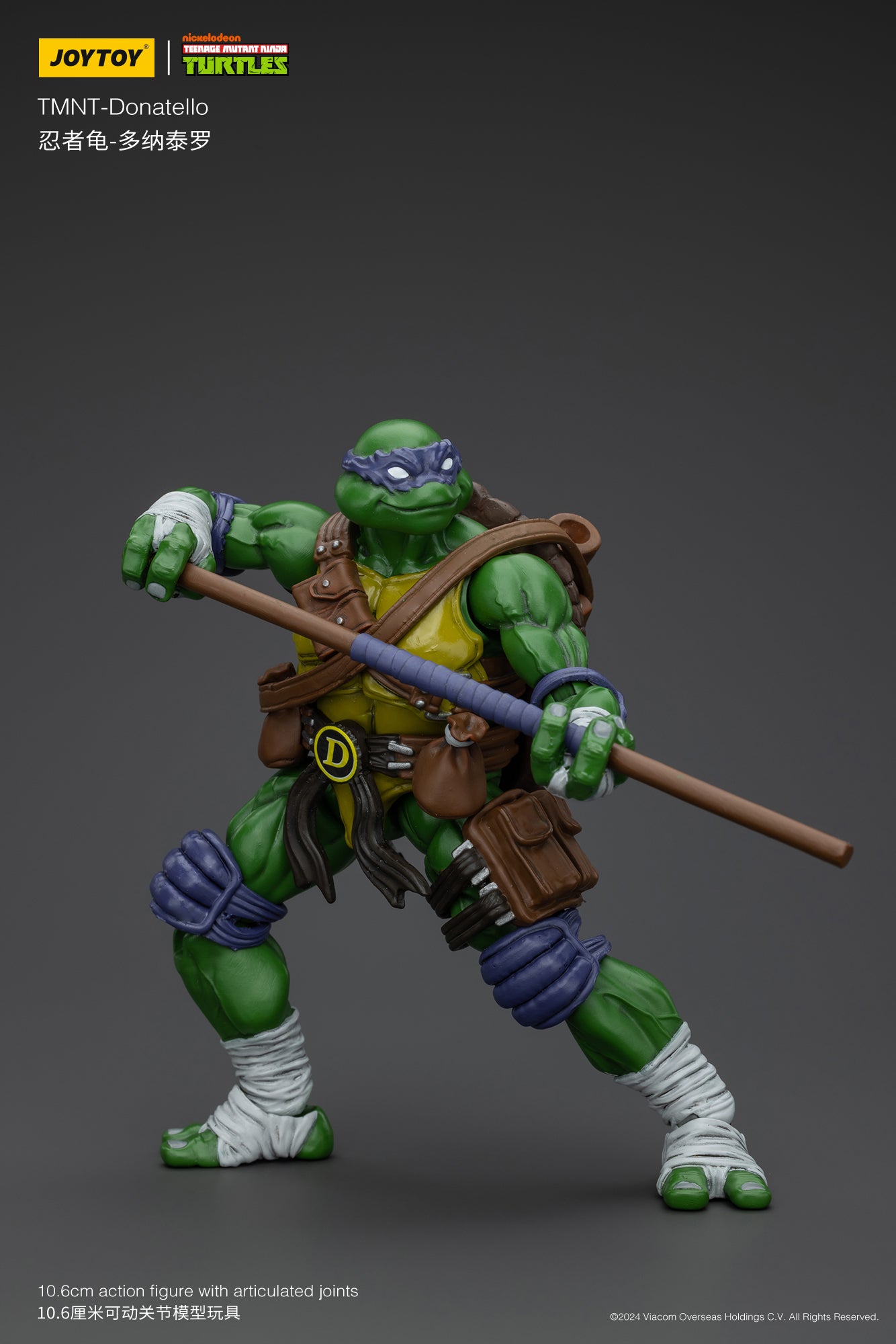 (Pre-Order) JOY TOY TMNT Donatello