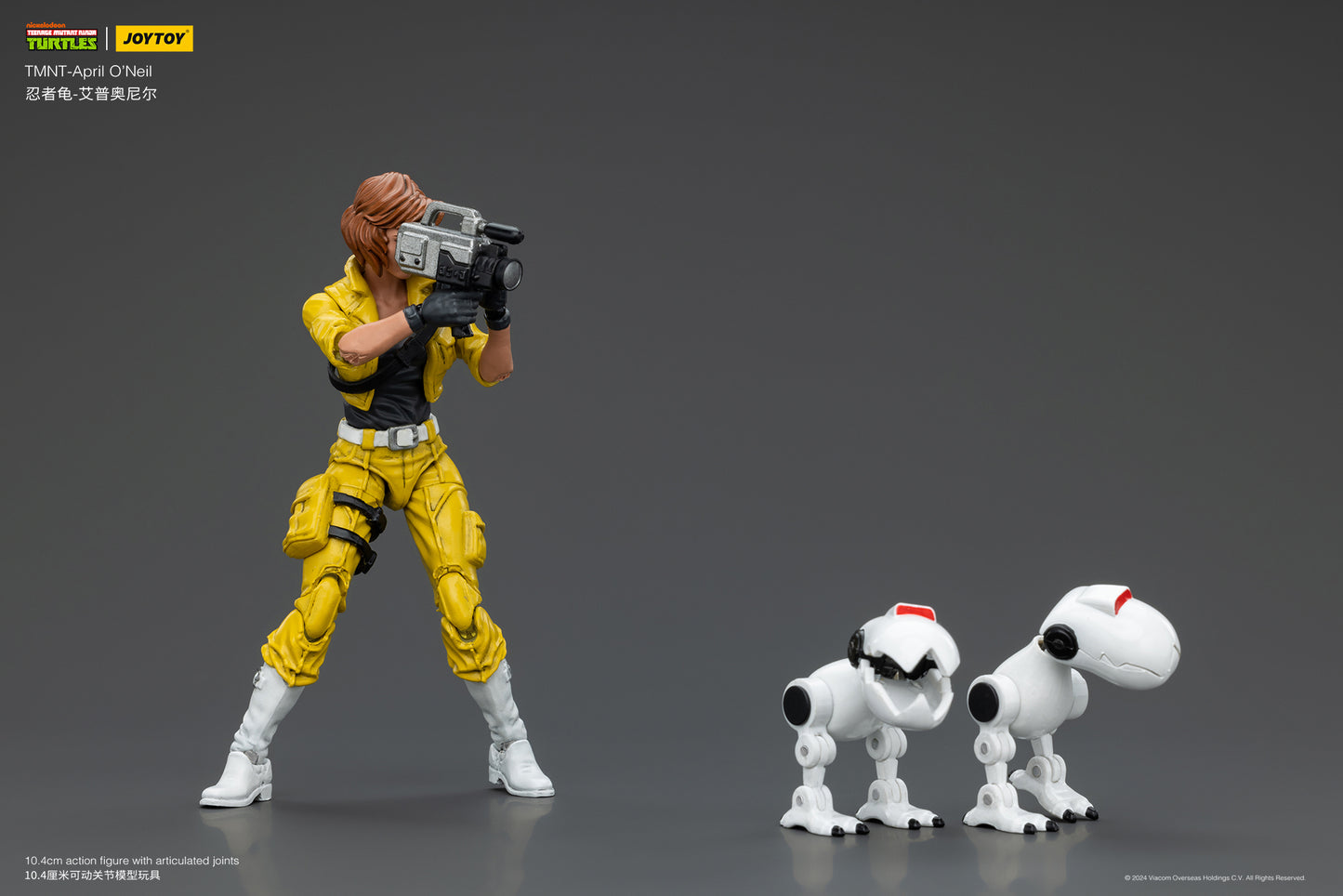 (Pre-Order) JOY TOY TMNT April O'Neil