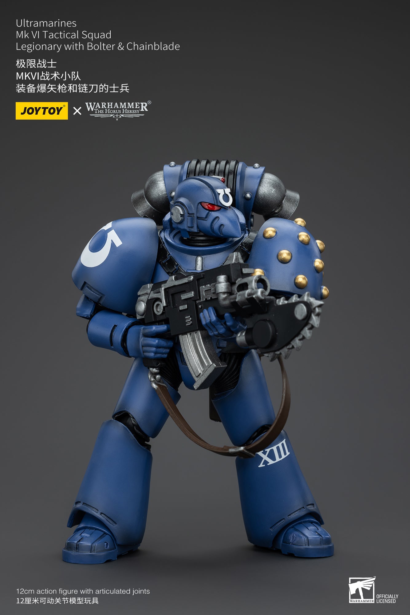 Warhammer The Horus Heresy Ultramarines MK VI Tactical Squad Legionary with Bolter& Chainblade (In Stock)