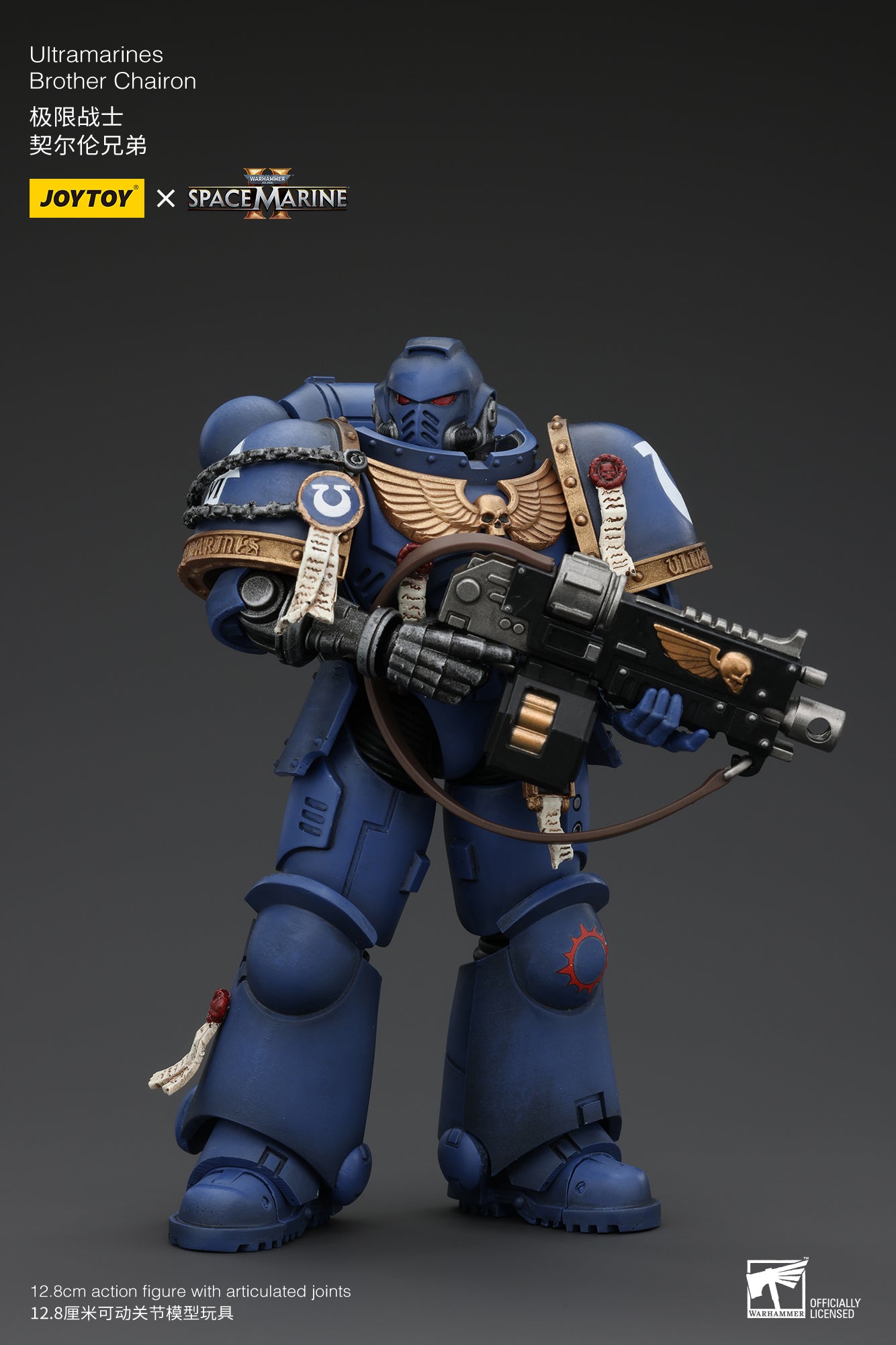 Warhammer 40k Uitramarines Brother Chairon (In Stock)