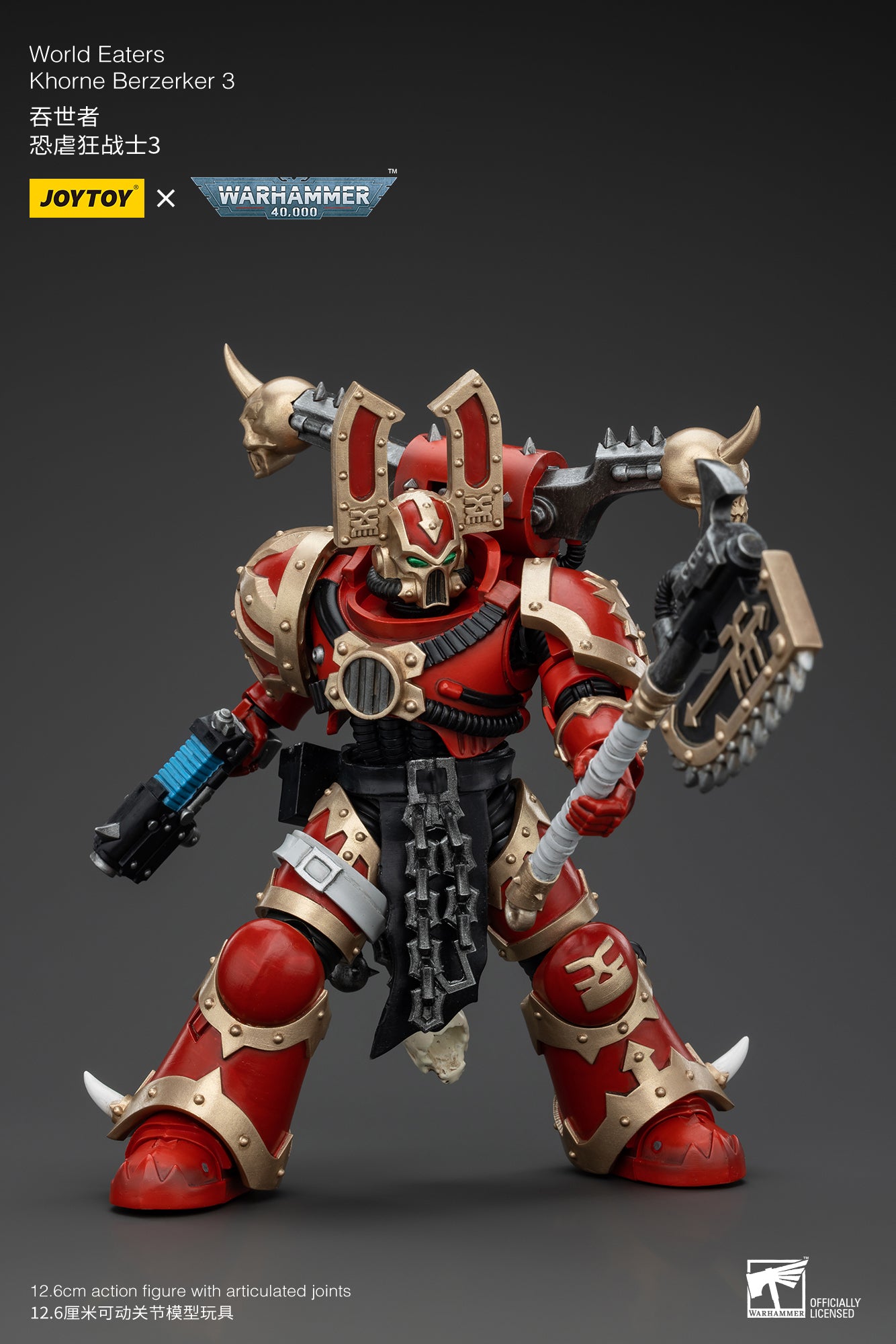 Warhammer 40k World Eaters Khorne Berzerker 3 (In Stock)