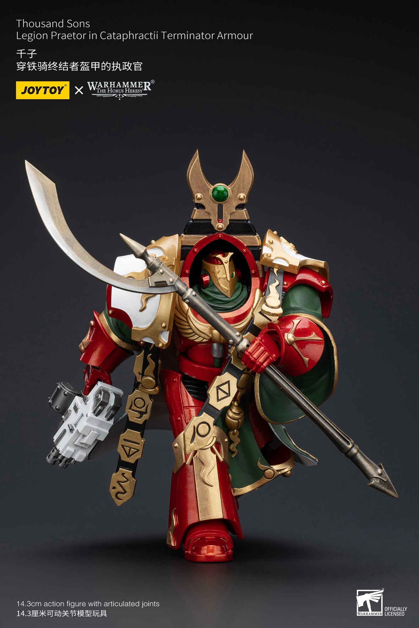 (Pre-Order) Warhammer The Horus Heresy Thousand sons Legion Praetor in Cataphractii Terminator Armour