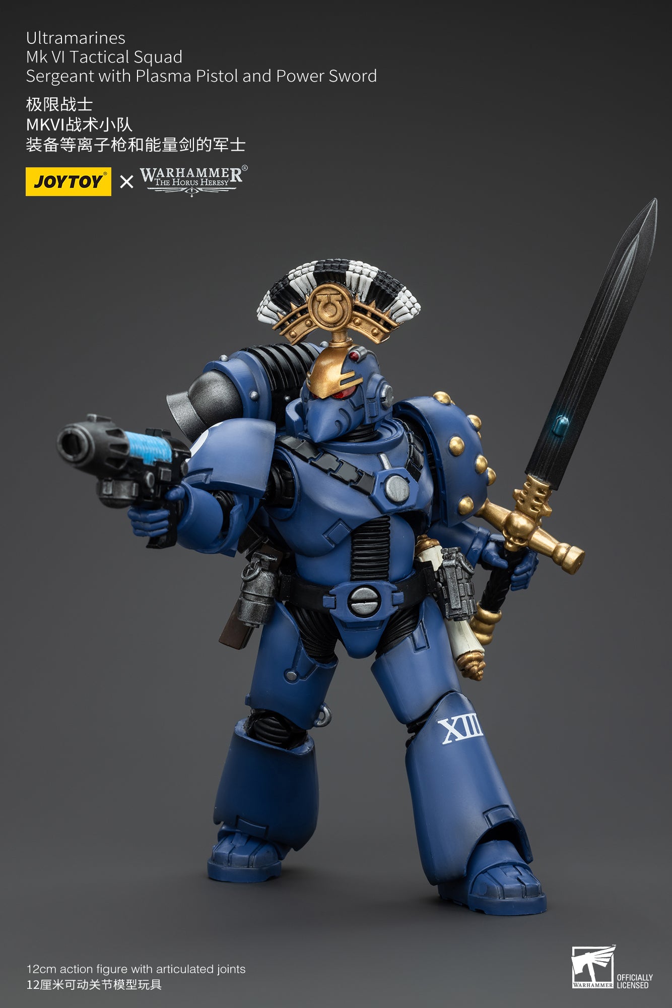 Warhammer The Horus Heresy Ultramarines MK VI Tactical Squad Sergeant with Plasma Pistol and Power Sword (In Stock)