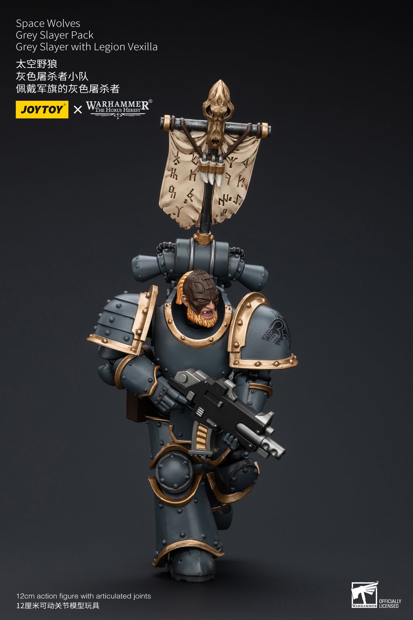 Warhammer The Horus Heresy Space Wolves Grey Slayer Pack Grey Slayer With Legion Vexilla (In Stock)