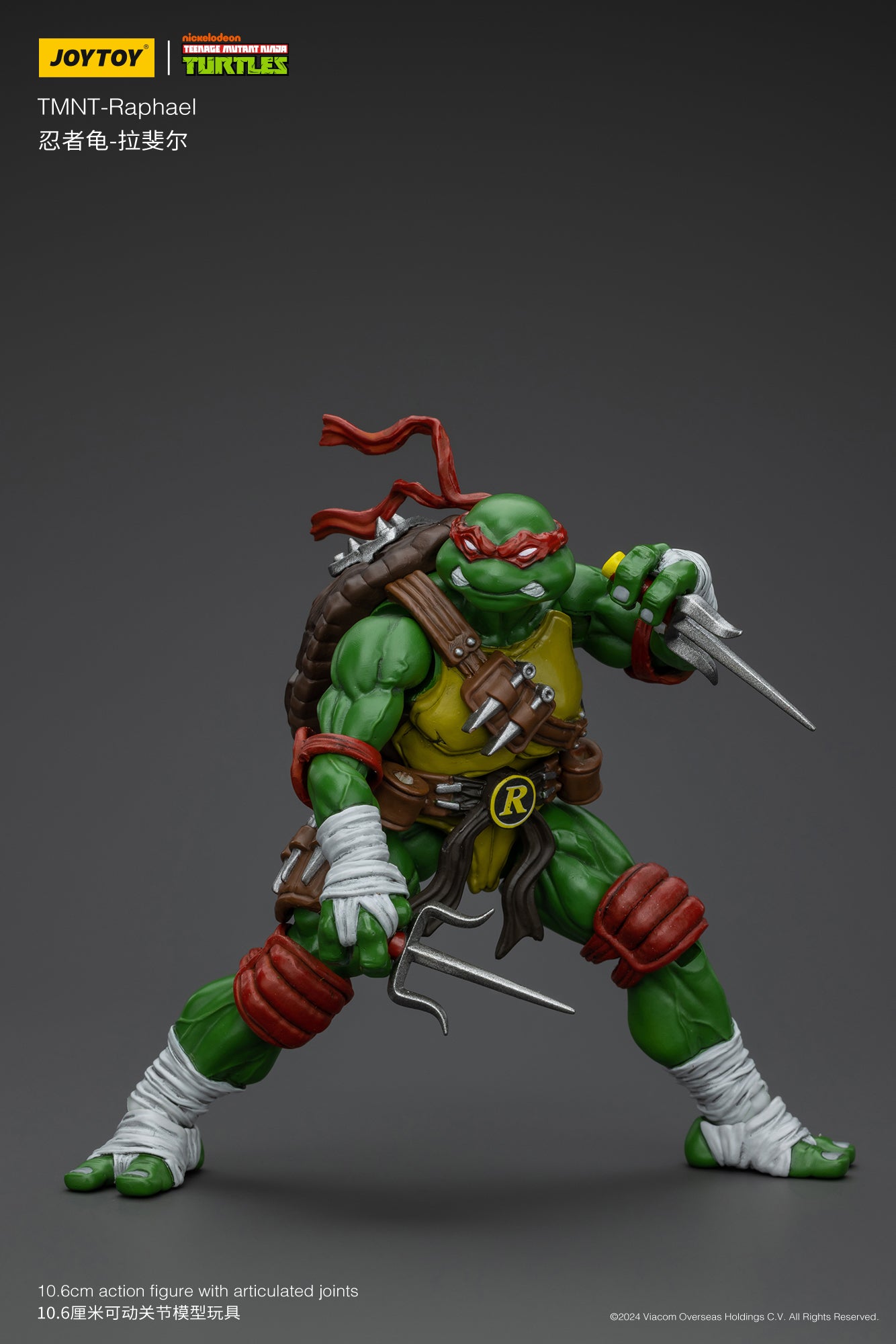 (Pre-Order) JOY TOY TMNT Raphael