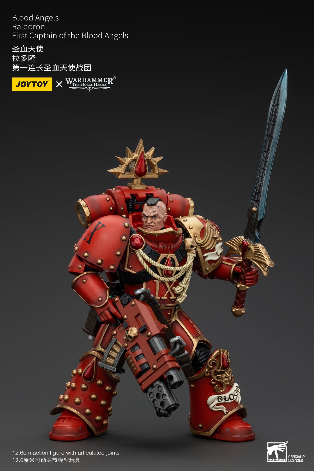 Warhammer The Horus Heresy Blood Angels Raldoron First Captain of the Blood Angels (In Stock)