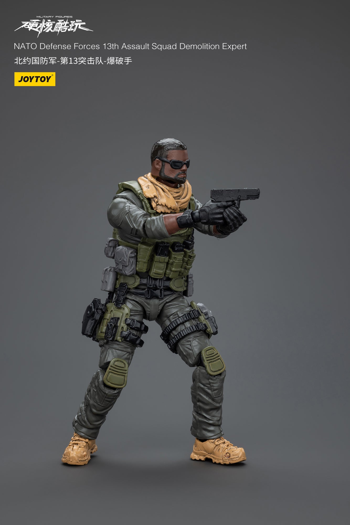 (Pre-Order) Naro Defense Forces 13Th Assault Squad Demolition Expert