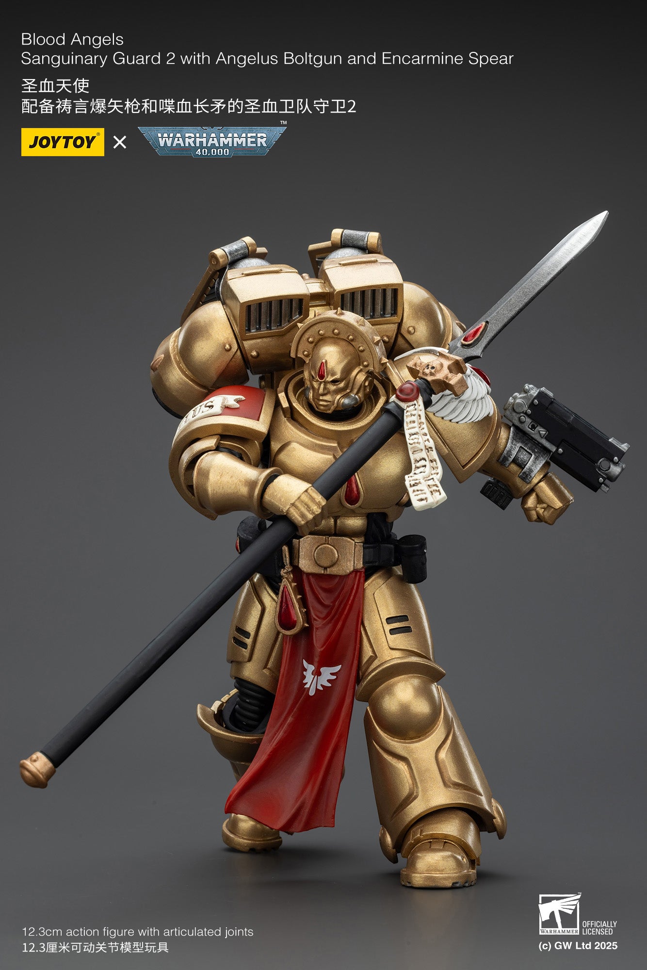 (Pre-Order) Warhammer 40k Blood Angels Sanguinary Guard 2 with Angelus Boltgun and Encarmine Spear