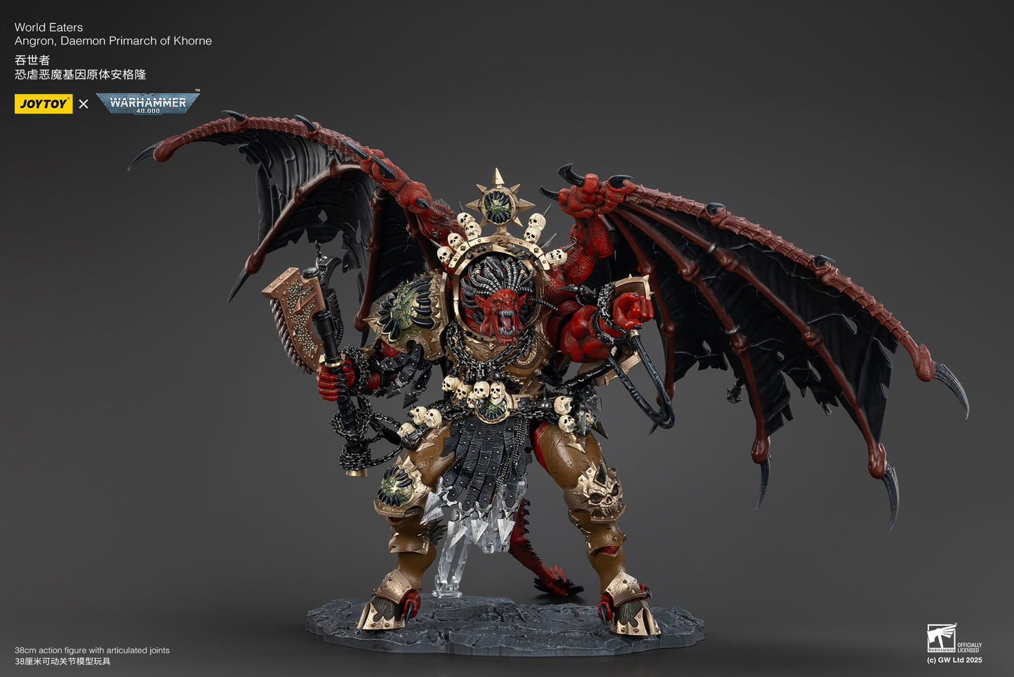 (Pre-Order) Warhammer 40k World Eaters Angron, Daemon Primarch of Khorne