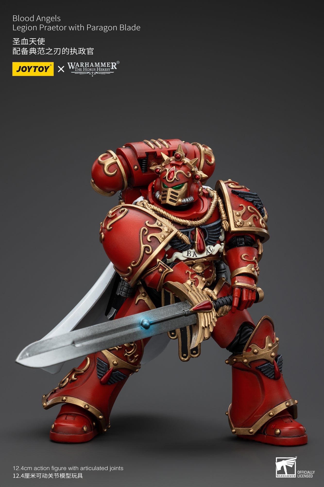 Warhammer The Horus Heresy Blood Angels Legion Praetor with Paragon Blade (In Stock)