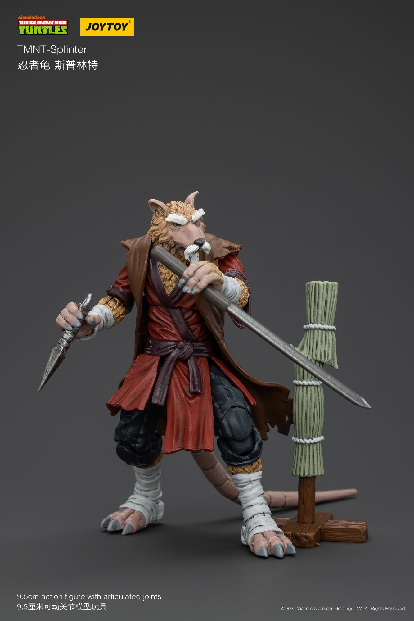JOY TOY TMNT Splinter (In Stock)