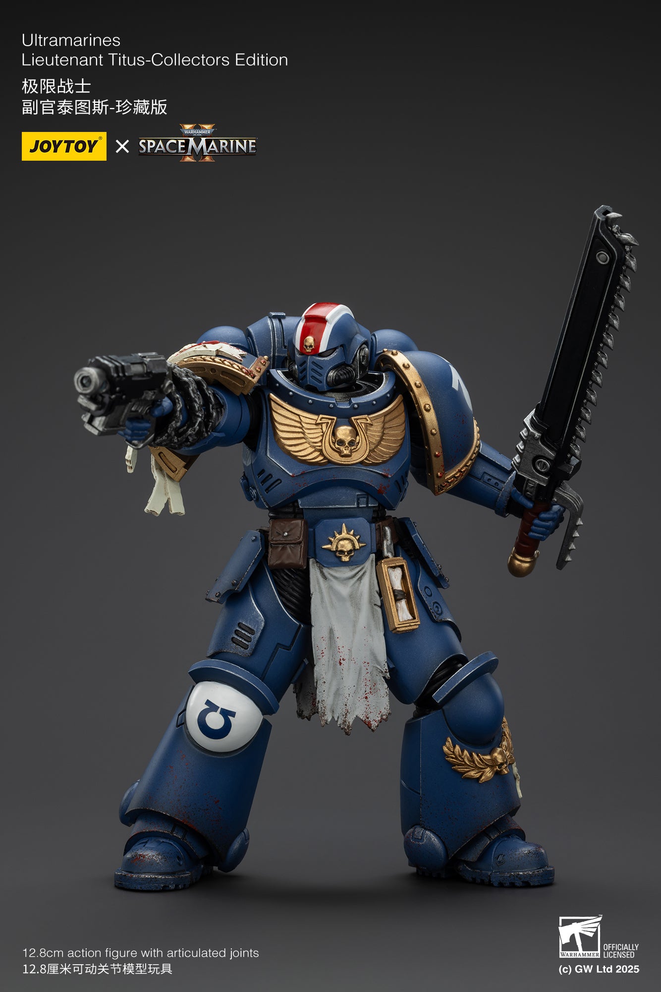 Warhammer 40k Ultramarines Lieutenant Titus-Collectors Edition