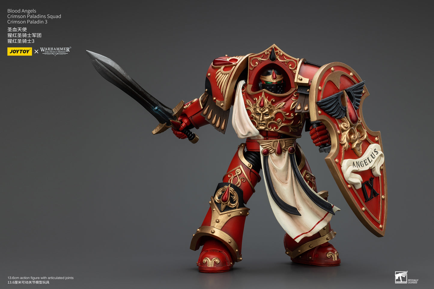 Warhammer The Horus Heresy Blood Angels Crimson Paladins Squad Crimson Paladin 3 (In Stock)
