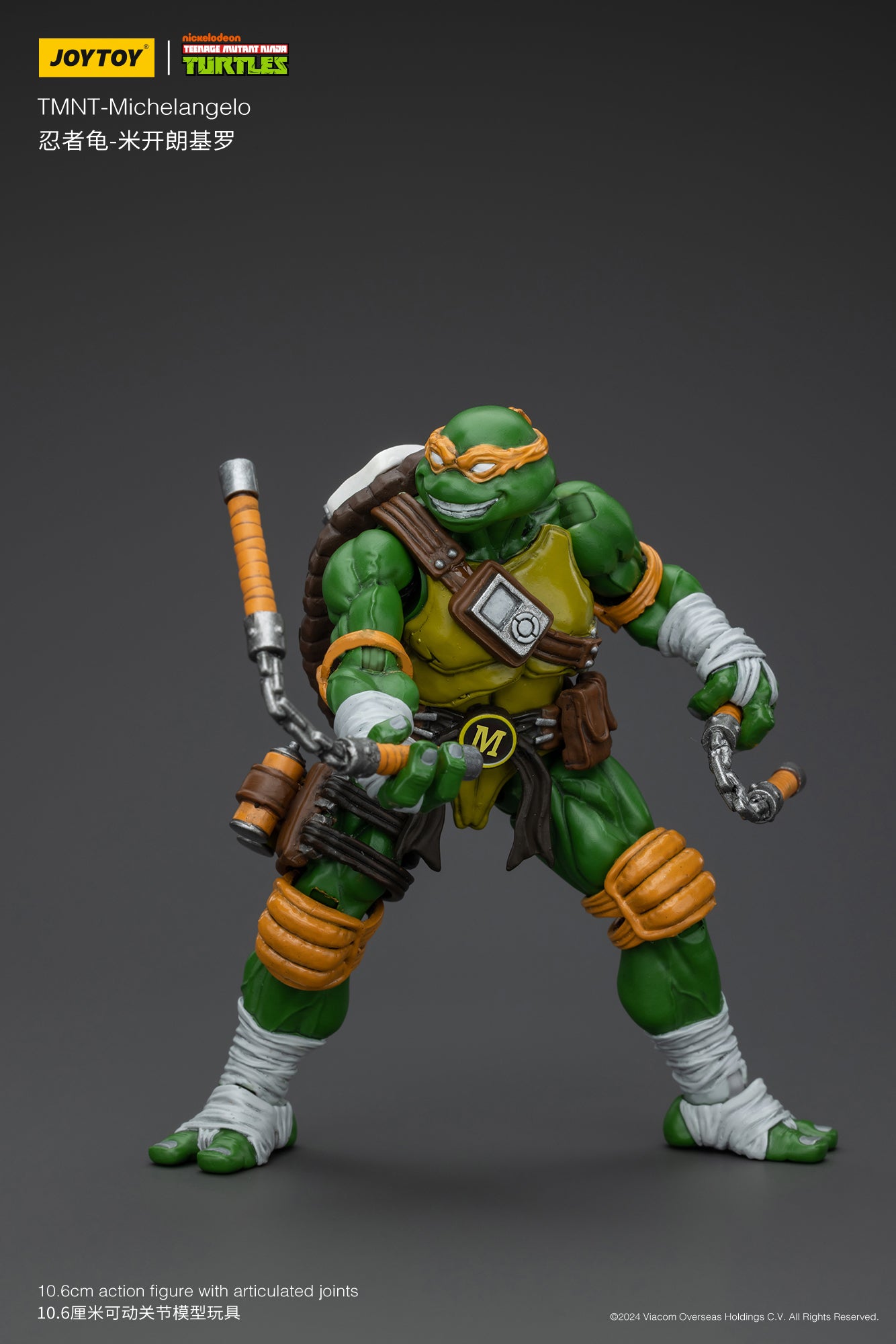 (Pre-Order) JOY TOY TMNT Michelangelo