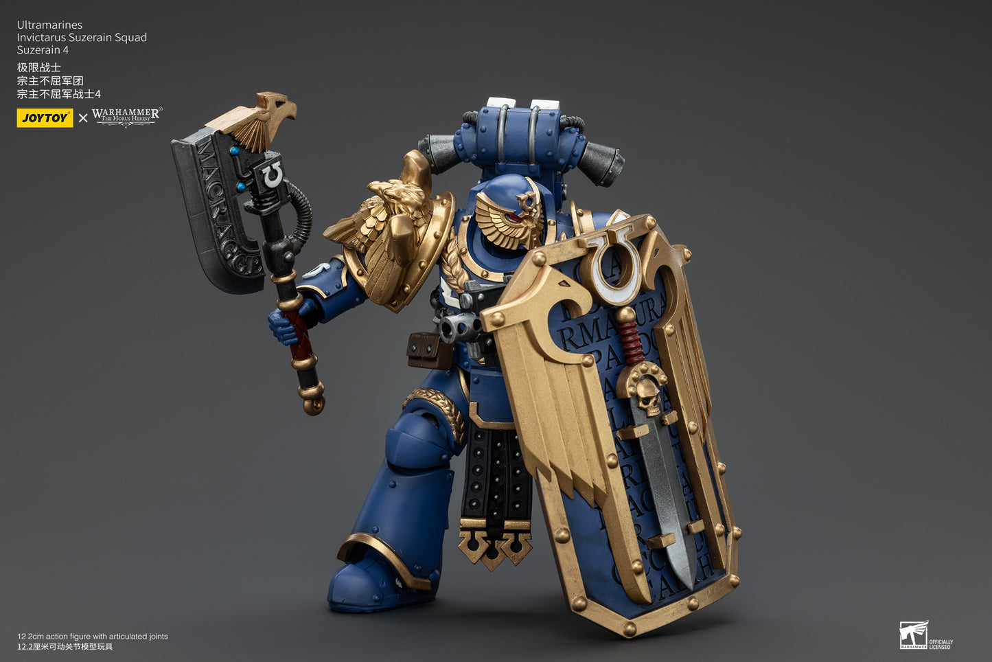 Warhammer The Horus Heresy Ultramarines Invictarus Suzerain Squad Suzerain 4 (In Stock)