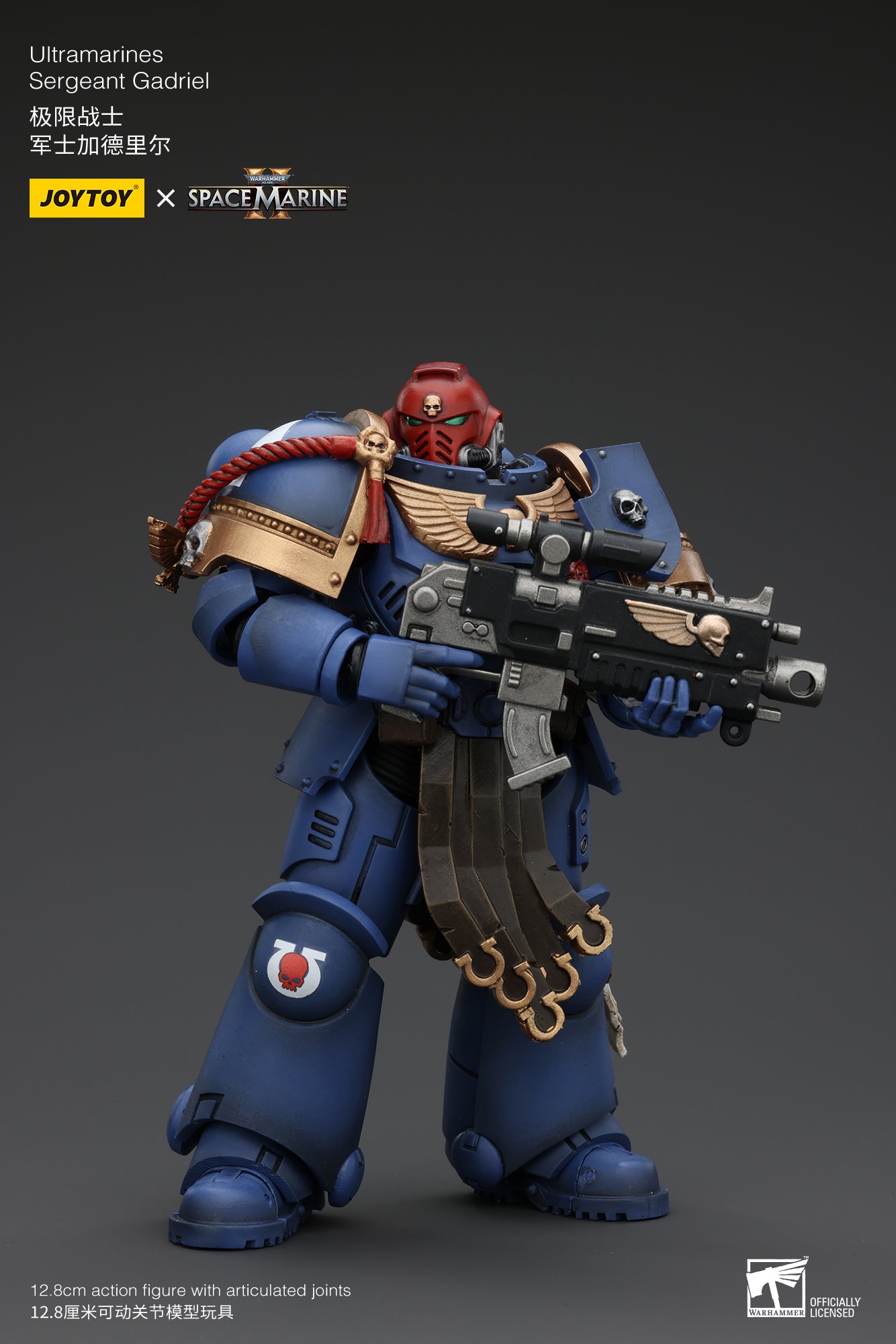 Warhammer 40k Uitramarines Sergeant Gadriel (In Stock)