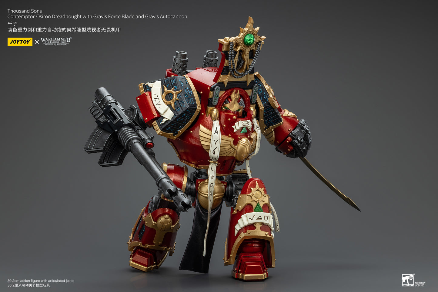 (Pre-Order) Warhammer The Horus Heresy Thousand Sons Contemptor-Osiron Dreadnought With Gravis Force Blade And Gravis Autocannon