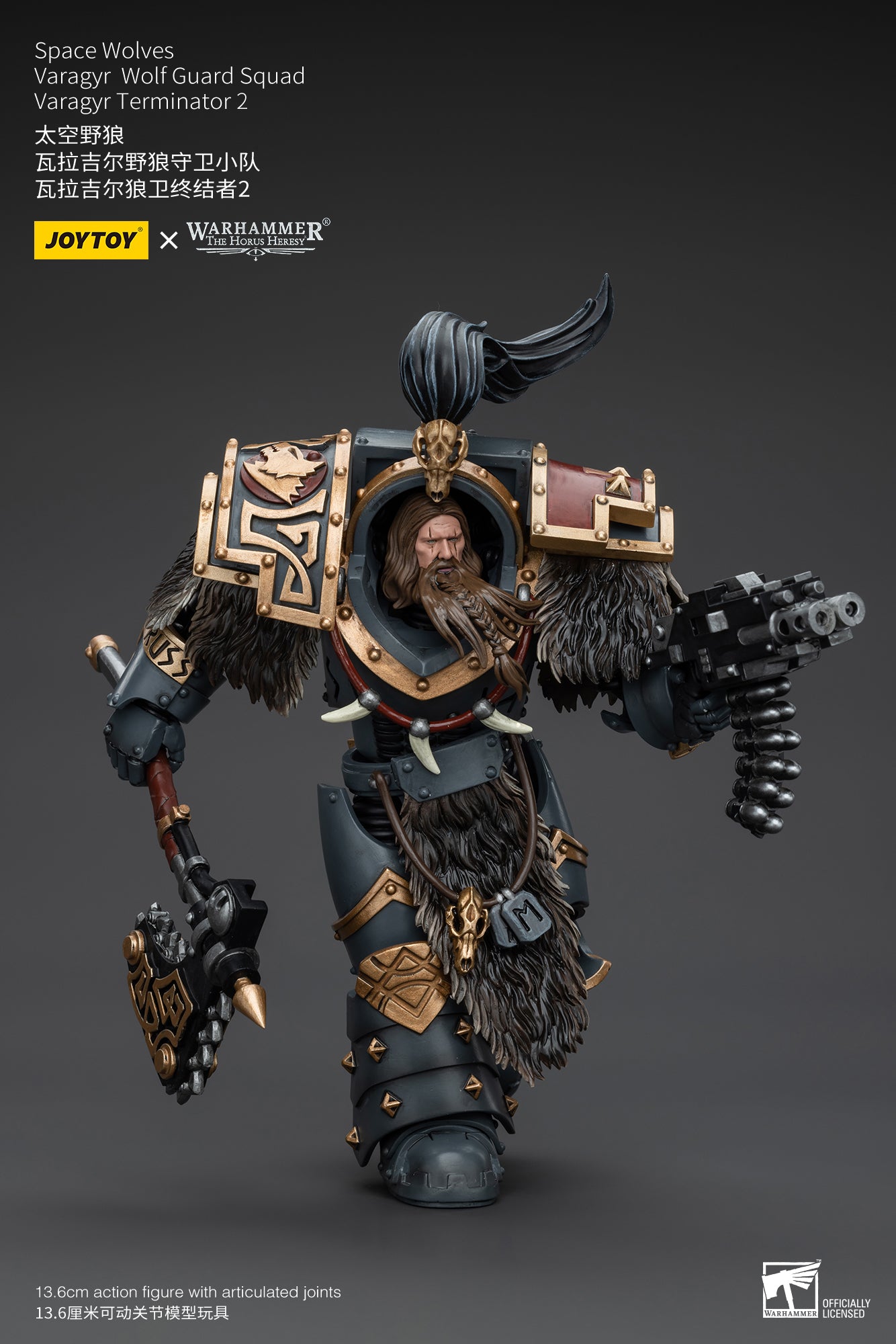 (Pre-Order) Warhammer The Horus Heresy Space Wolves Varagyr Wolf Guard Squad Varagyr Terminator 2
